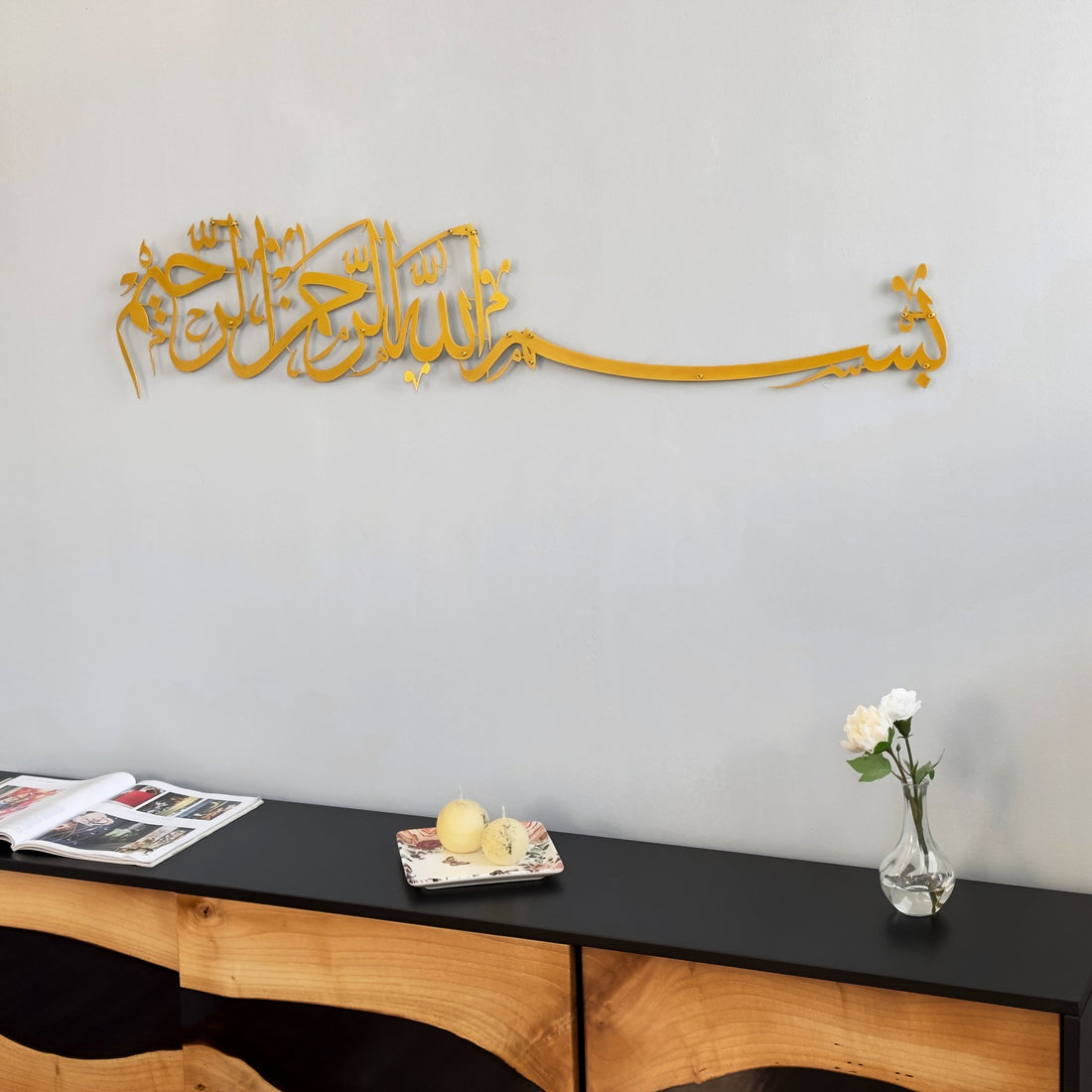 bismillah-islamic-wall-art-metal-arabic-calligraphy-art-elegant-islamic-artwork-for-home-and-office-decor-shukranislamicarts