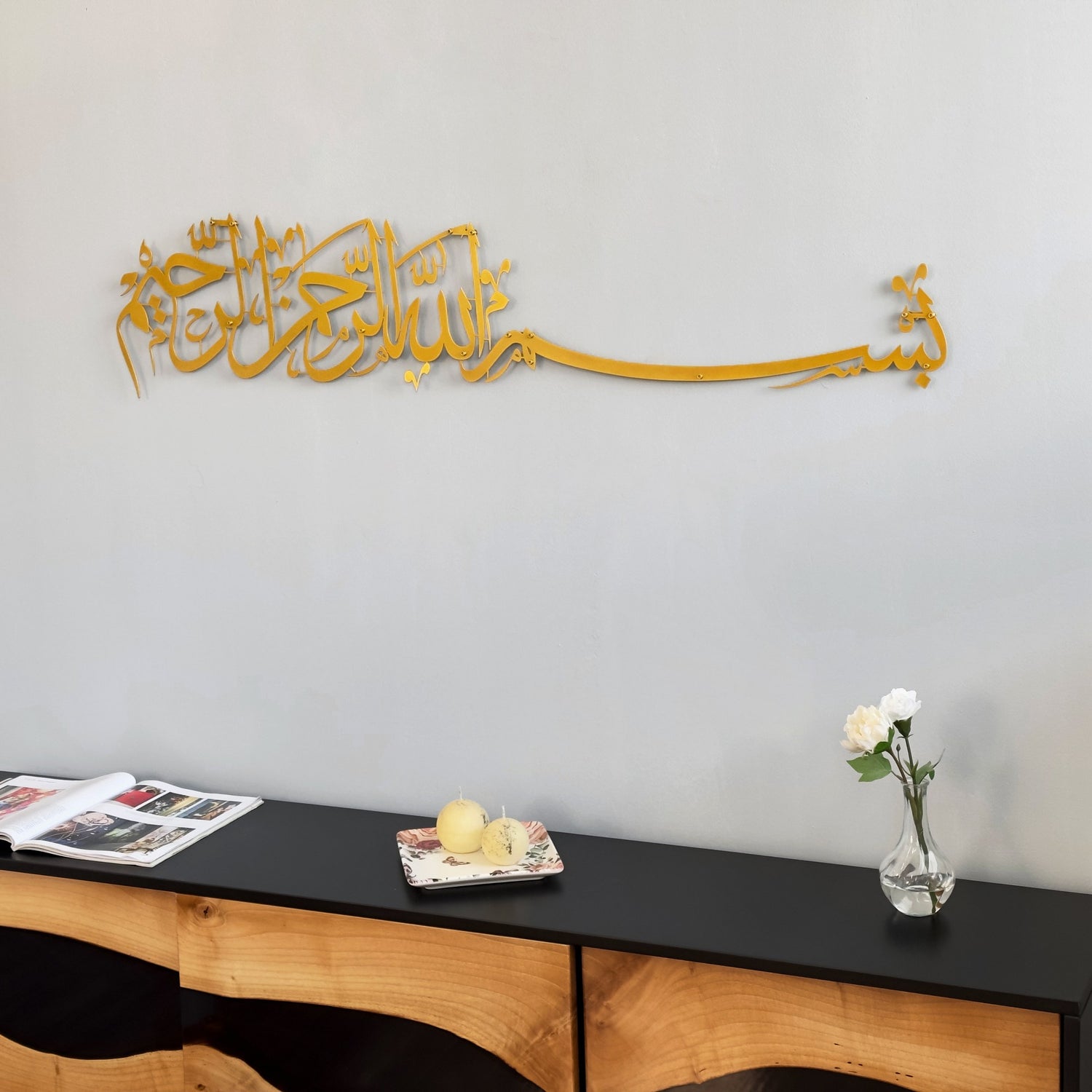 bismillah-islamic-wall-art-metal-arabic-calligraphy-art-elegant-islamic-artwork-for-home-and-office-decor-shukranislamicarts