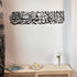 first-kalima-islamic-wall-art-metal-islamic-calligraphy-art-modern-islamic-wall-decor-for-muslim-home-shukranislamicarts