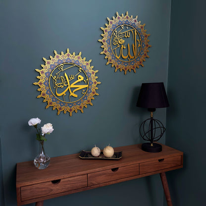 islamic-metal-wall-art-allah-and-mohammad-uv-printed-metal-wall-art-spiritual-touch-for-contemporary-homes-shukranislamicart