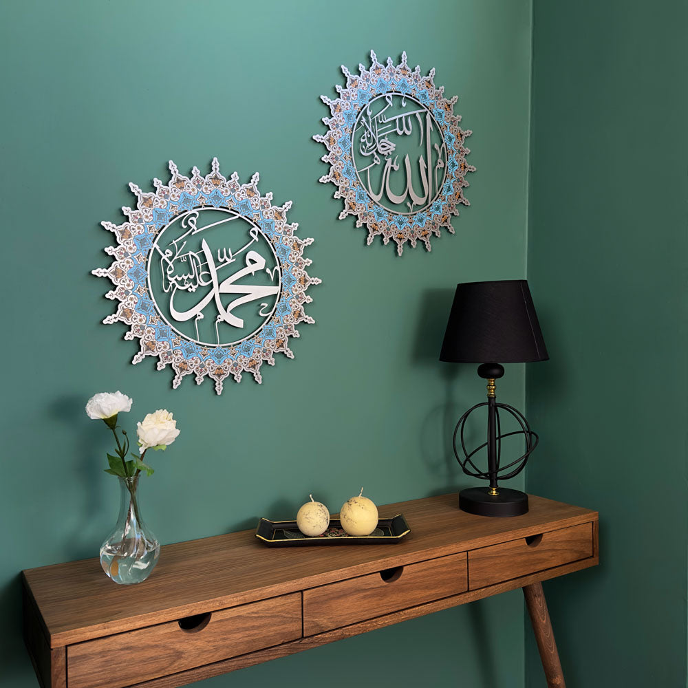 allah-muhammad-arabic-calligraphy-art-islamic-wall-art-metal-art-elegant-islamic-wall-decor-for-home-and-office-shukranislamicarts