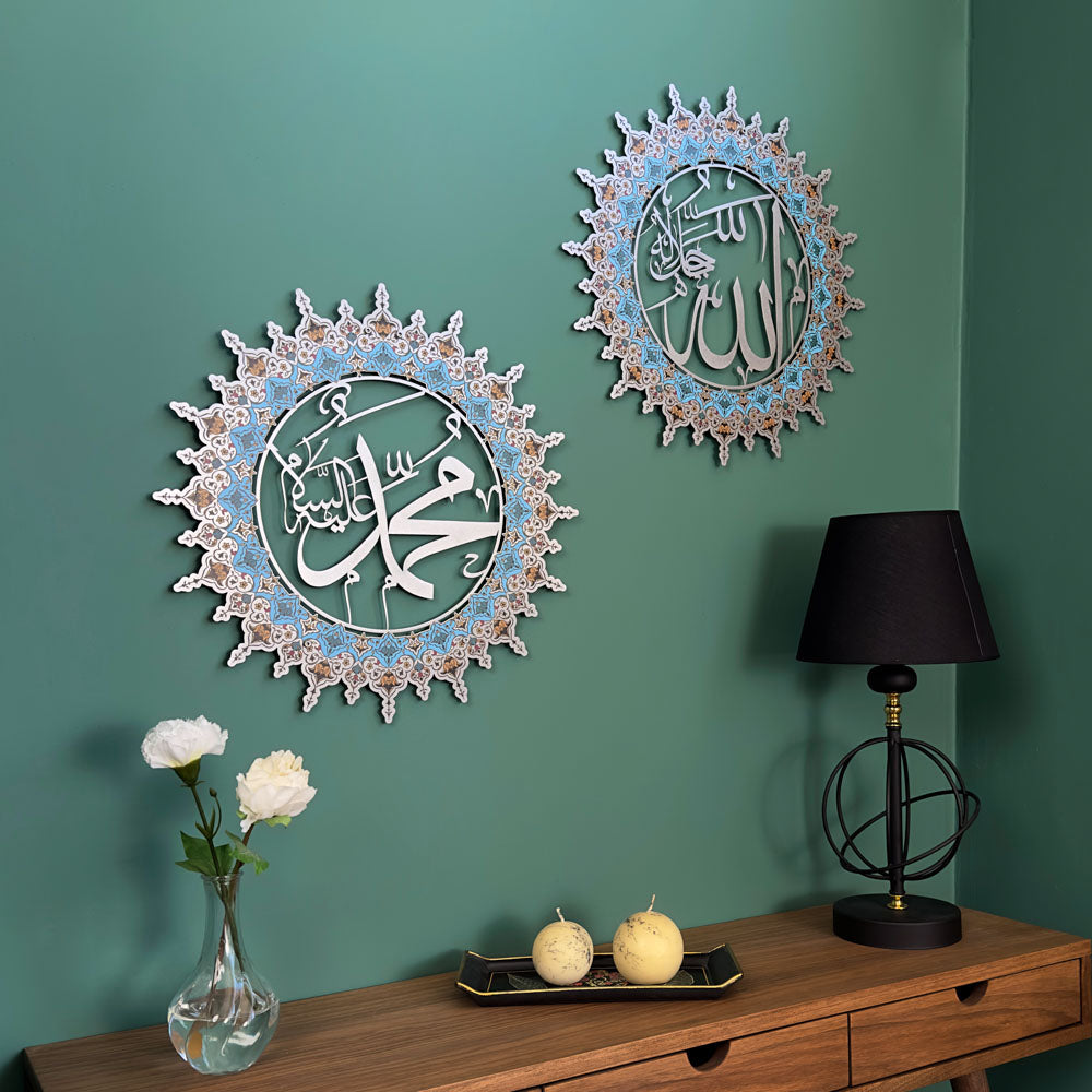 islamic-metal-wall-art-allah-and-mohammad-uv-printed-metal-wall-art-beautiful-calligraphy-for-peaceful-interiors-shukranislamicart