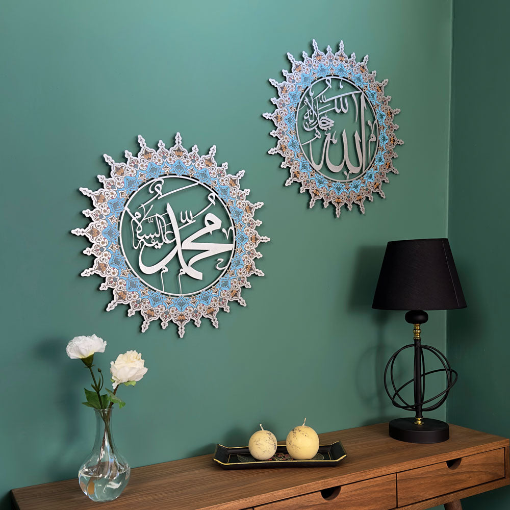 allah-muhammad-arabic-calligraphy-art-islamic-wall-art-metal-art-contemporary-islamic-wall-art-for-home-design-shukranislamicarts