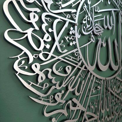 surah-nur-ayat-35-islamic-wall-art-metal-islamic-artwork-premium-islamic-wall-decor-modern-home-shukranislamicarts