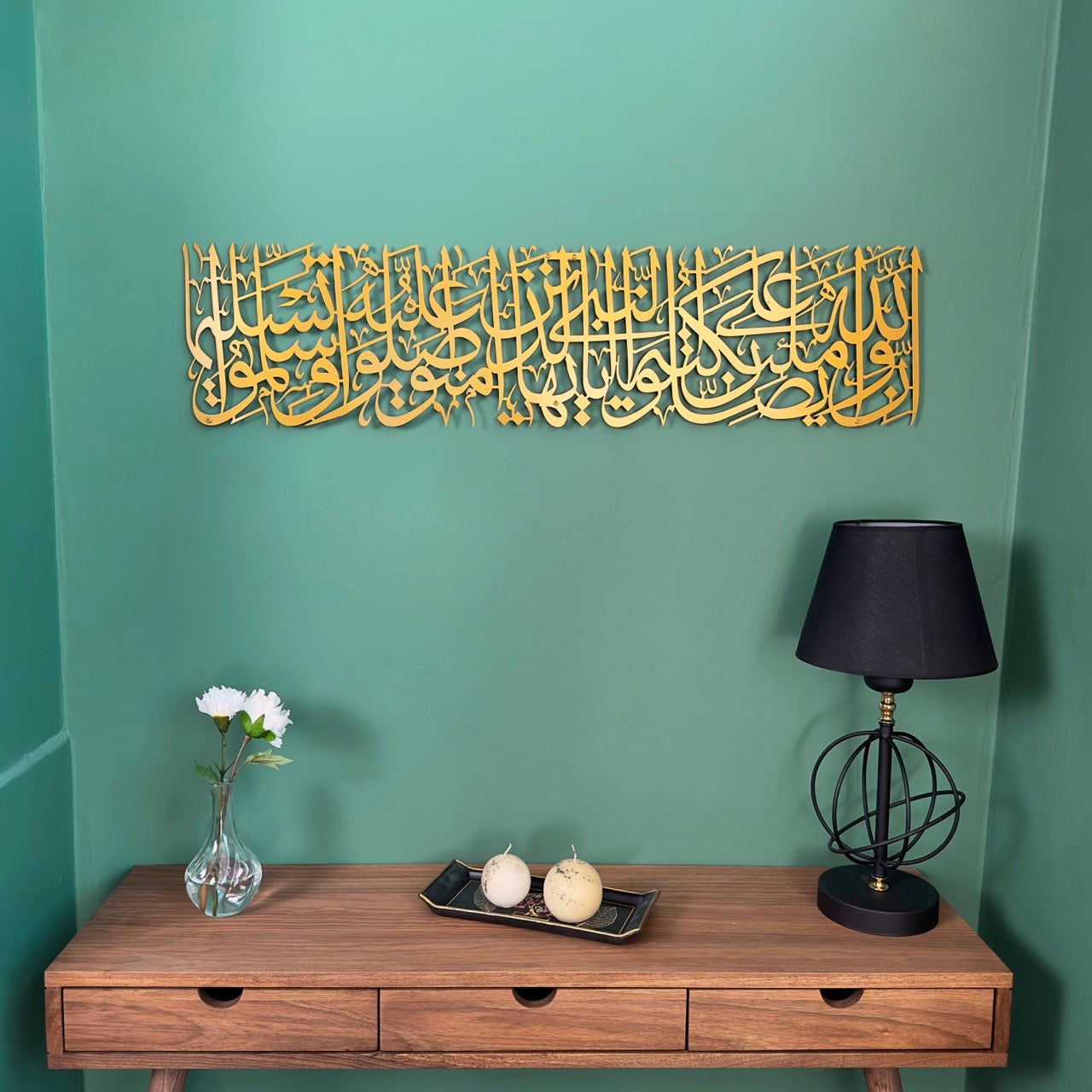 surah-ahzab-ayat-56-islamic-wall-art-metal-arabic-calligraphy-art-modern-islamic-wall-decor-for-home-decoration-shukranislamicarts