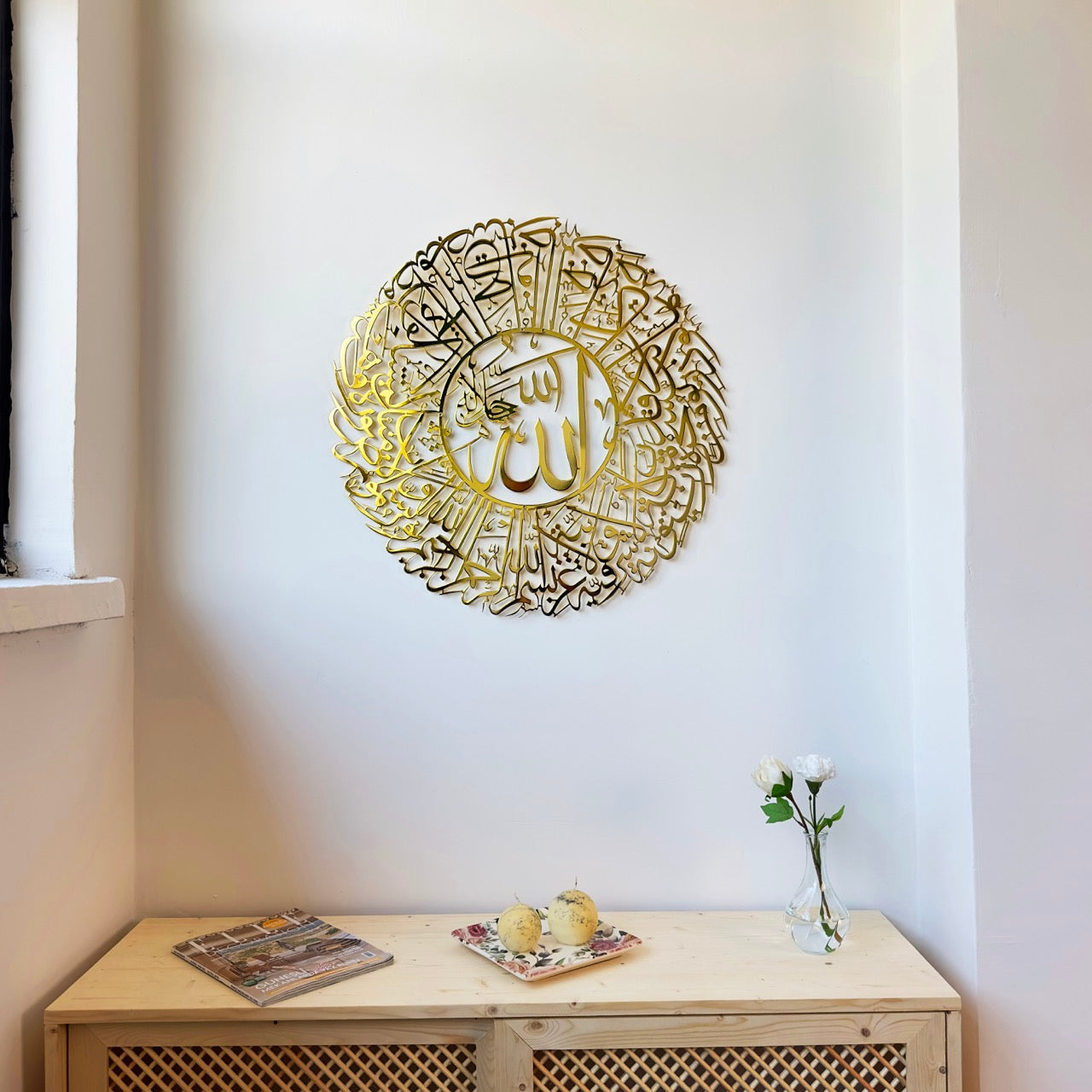 surah-nur-ayat-35-islamic-wall-art-shiny-metal-arabic-calligraphy-art-modern-islamic-wall-decor-for-home-decor-shukranislamicarts