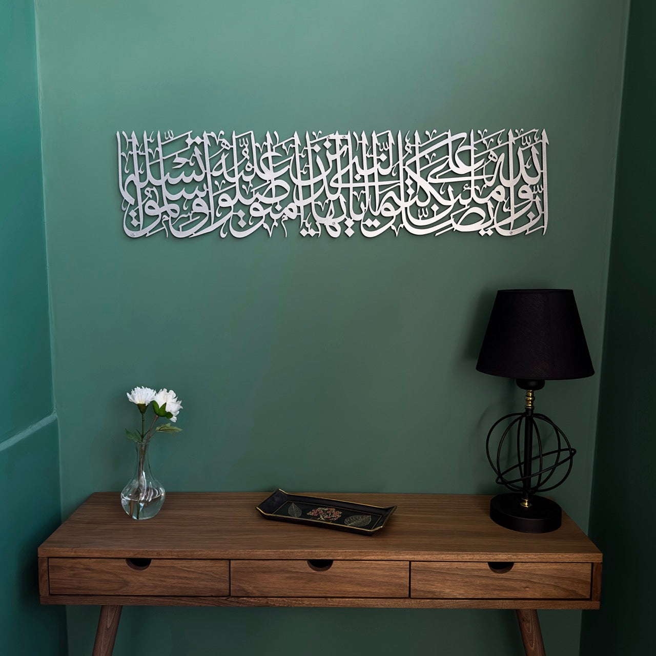 surah-ahzab-ayat-56-islamic-wall-art-metal-arabic-calligraphy-art-stylish-islamic-wall-decor-for-modern-home-shukranislamicarts