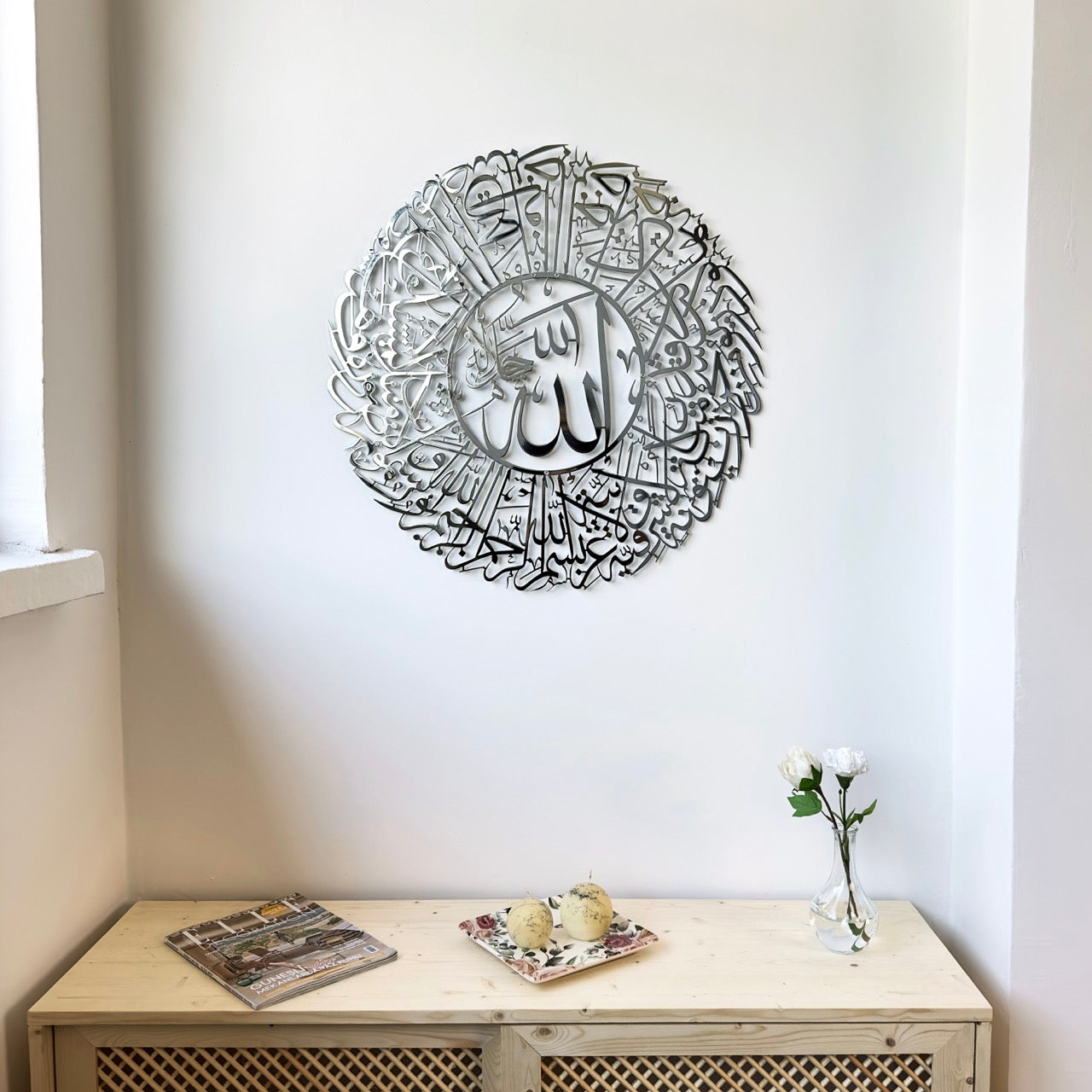 surah-nur-ayat-35-islamic-wall-art-shiny-metal-arabic-calligraphy-art-stylish-islamic-wall-decor-for-home-design-shukranislamicarts