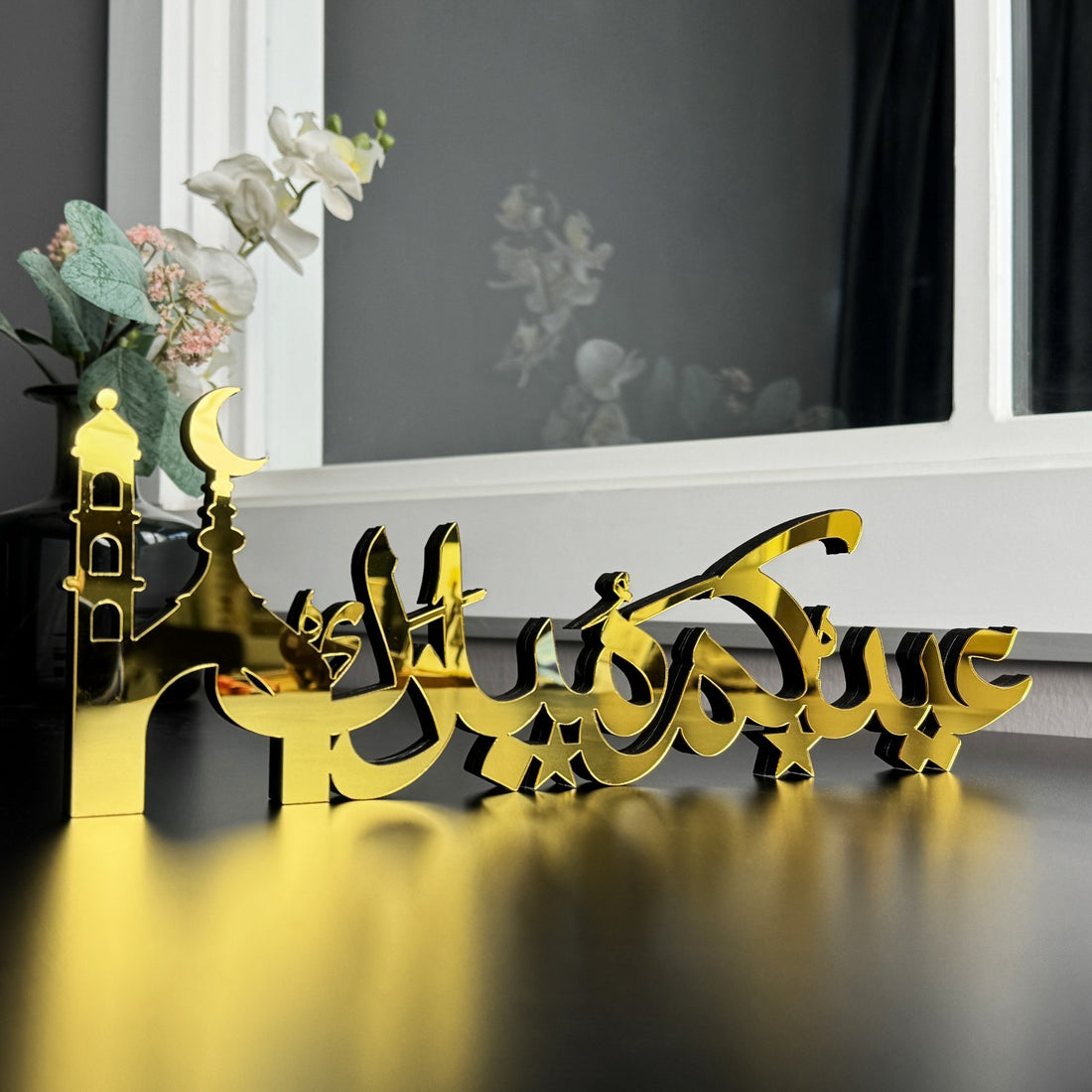 handmade-islamic-home-decor-eid-mubarak-gold-arabic-calligraphy-tabletop-ramadan-mubarak-shukranislamicarts