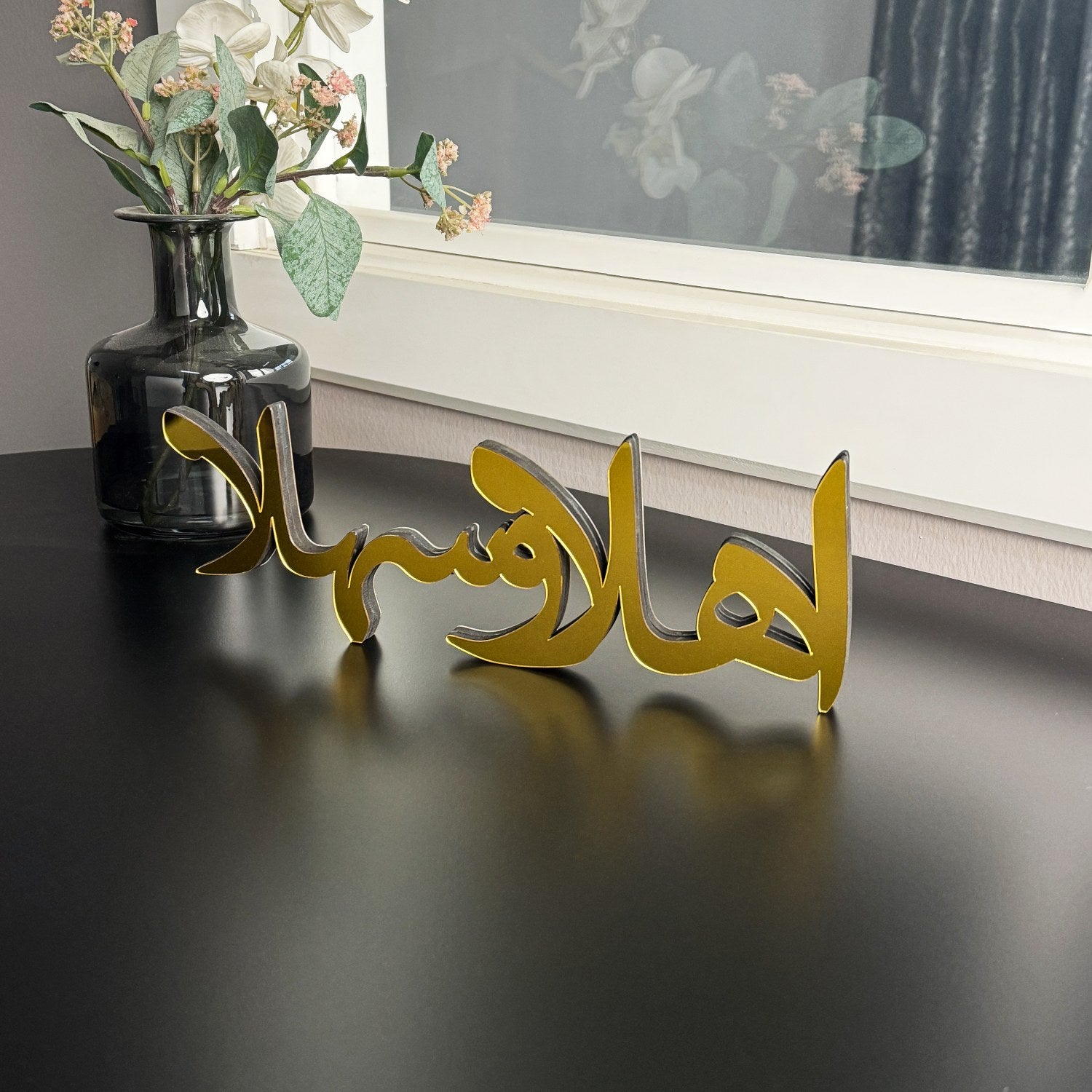 ramadan-decor-ahlan-wa-sahlan-wooden-islamic-tabletop-arabic-home-accent-shukranislamicarts