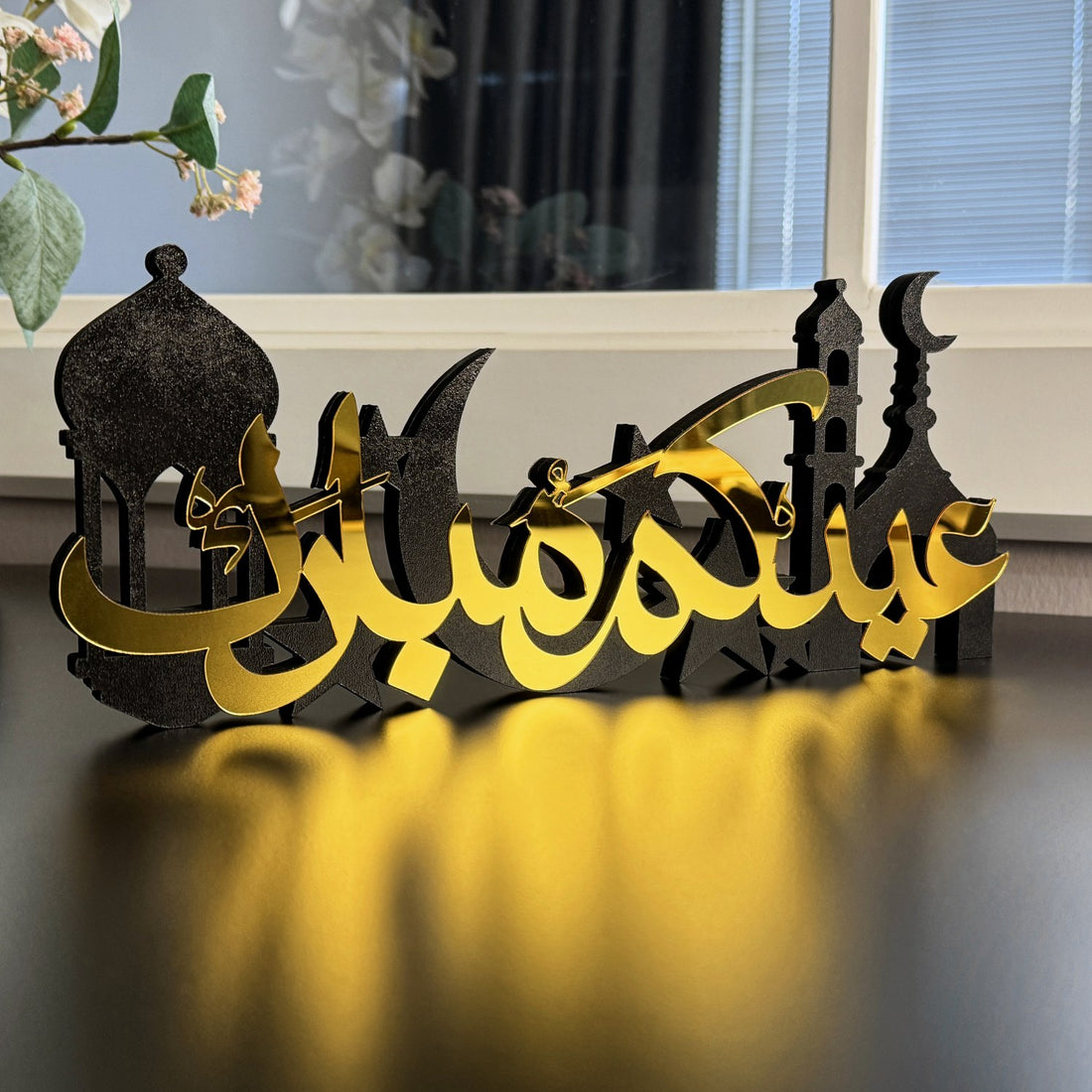 eid-mubarak-arabic-calligraphy-islamic-tabletop-decor-ramadan-decor-handmade-gift-shukranislamicarts