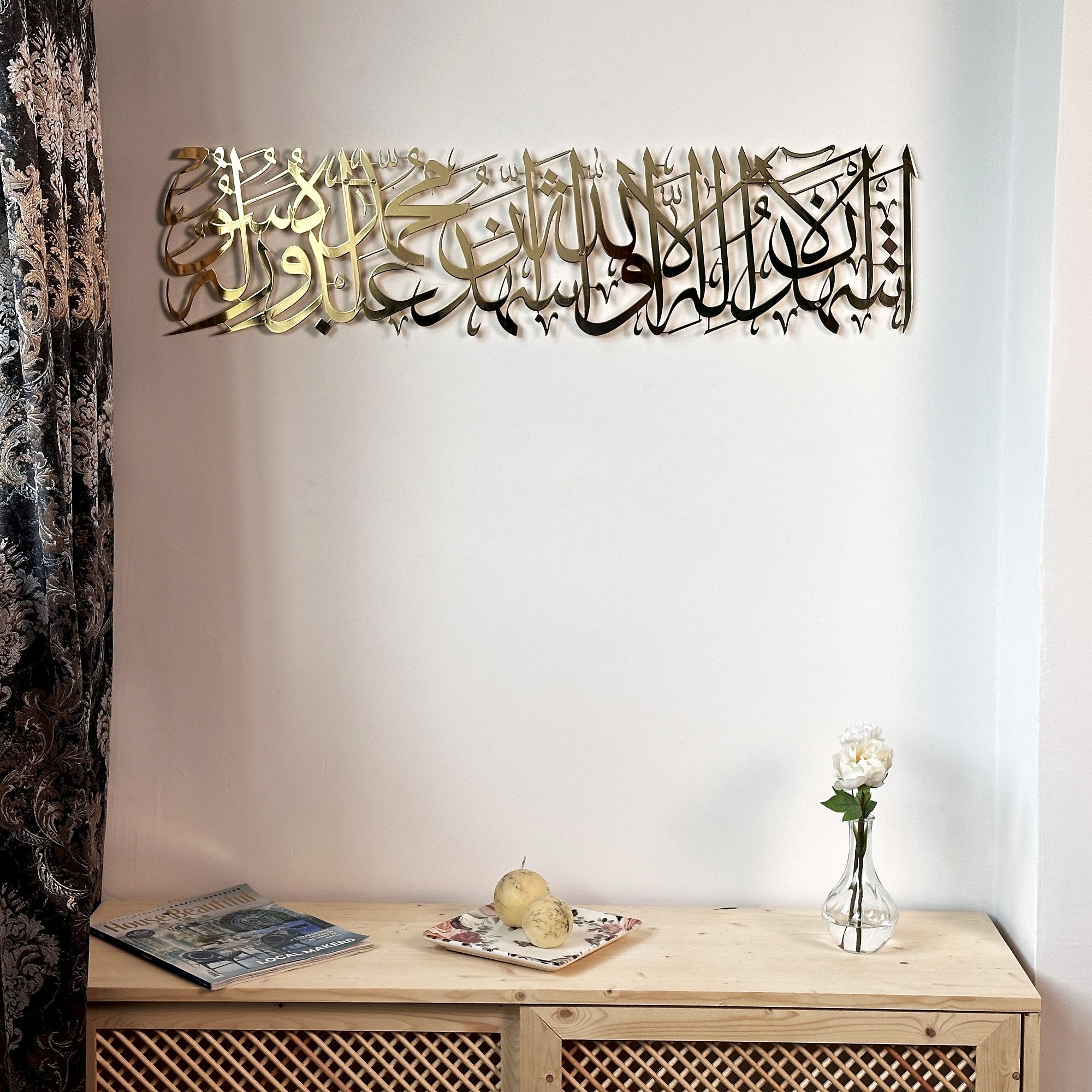 second-kalima-islamic-wall-art-shiny-metal-islamic-calligraphy-art-modern-islamic-wall-decor-for-home-shukranislamicarts