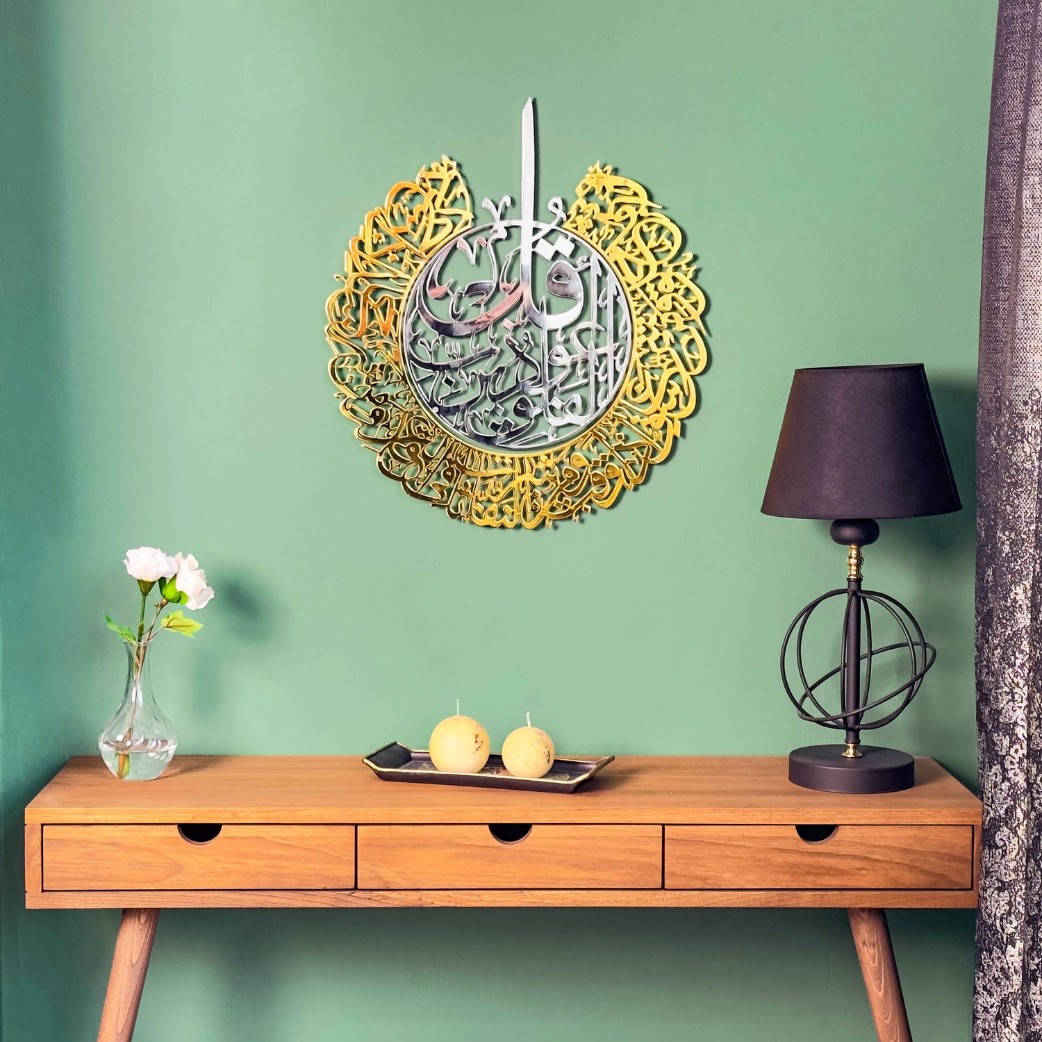 surah-falaq-islamic-wall-art-shiny-metal-arabic-calligraphy-art-modern-islamic-wall-art-for-muslim-home-decor-shukranislamicarts