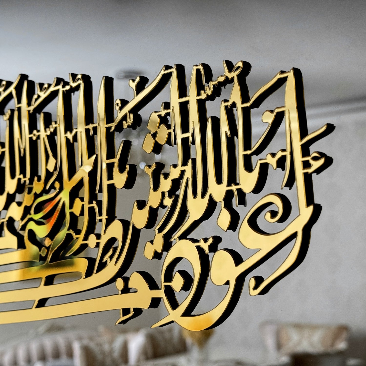 bismillah-calligraphy-islamic-wall-art-glass-islamic-artwork-stylish-islamic-wall-art-modern-home-shukranislamicarts