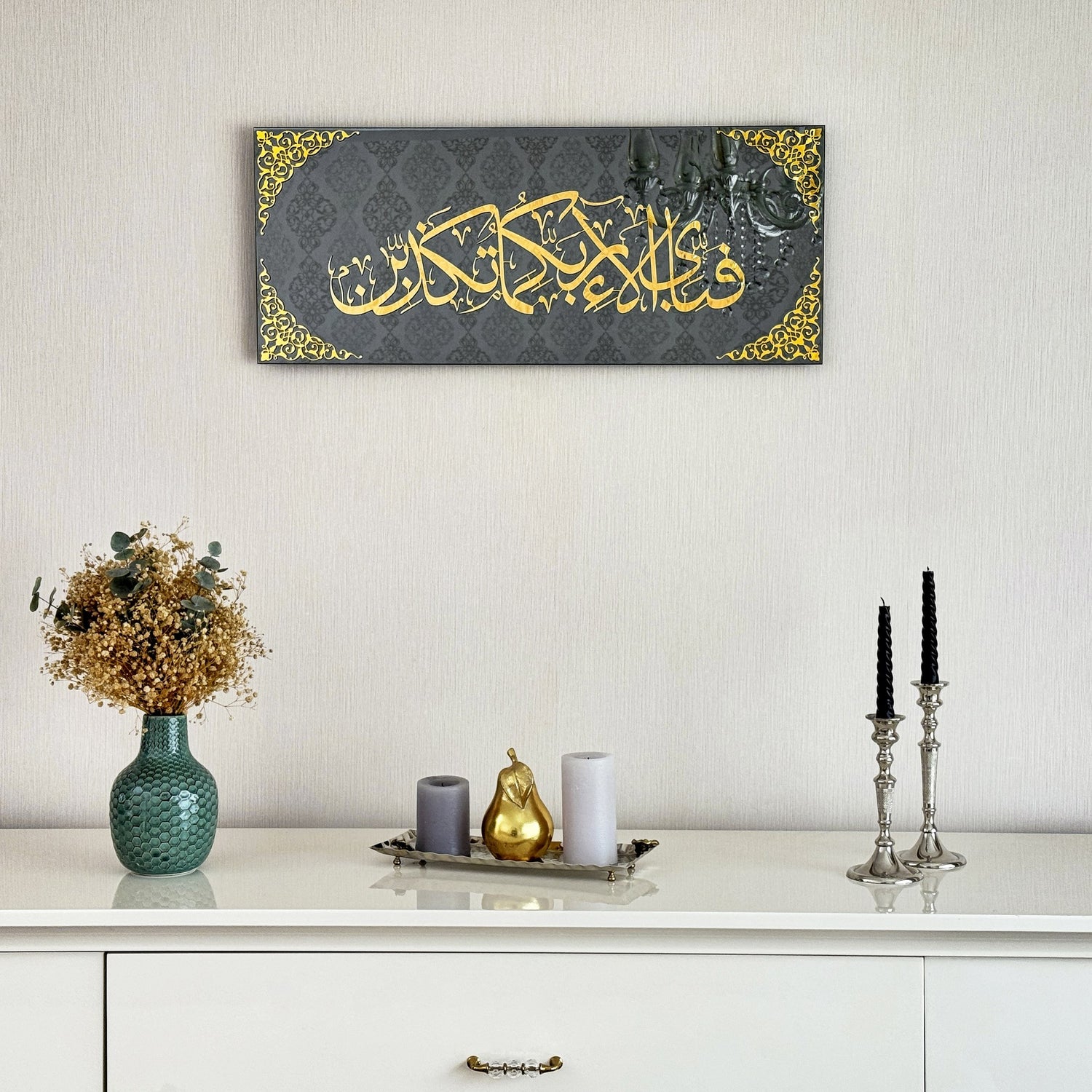 surah-rahman-verse-13-glass-muslim-wall-art-arabic-calligraphy-black-glass-unique-religious-artwork-shukranislamicarts