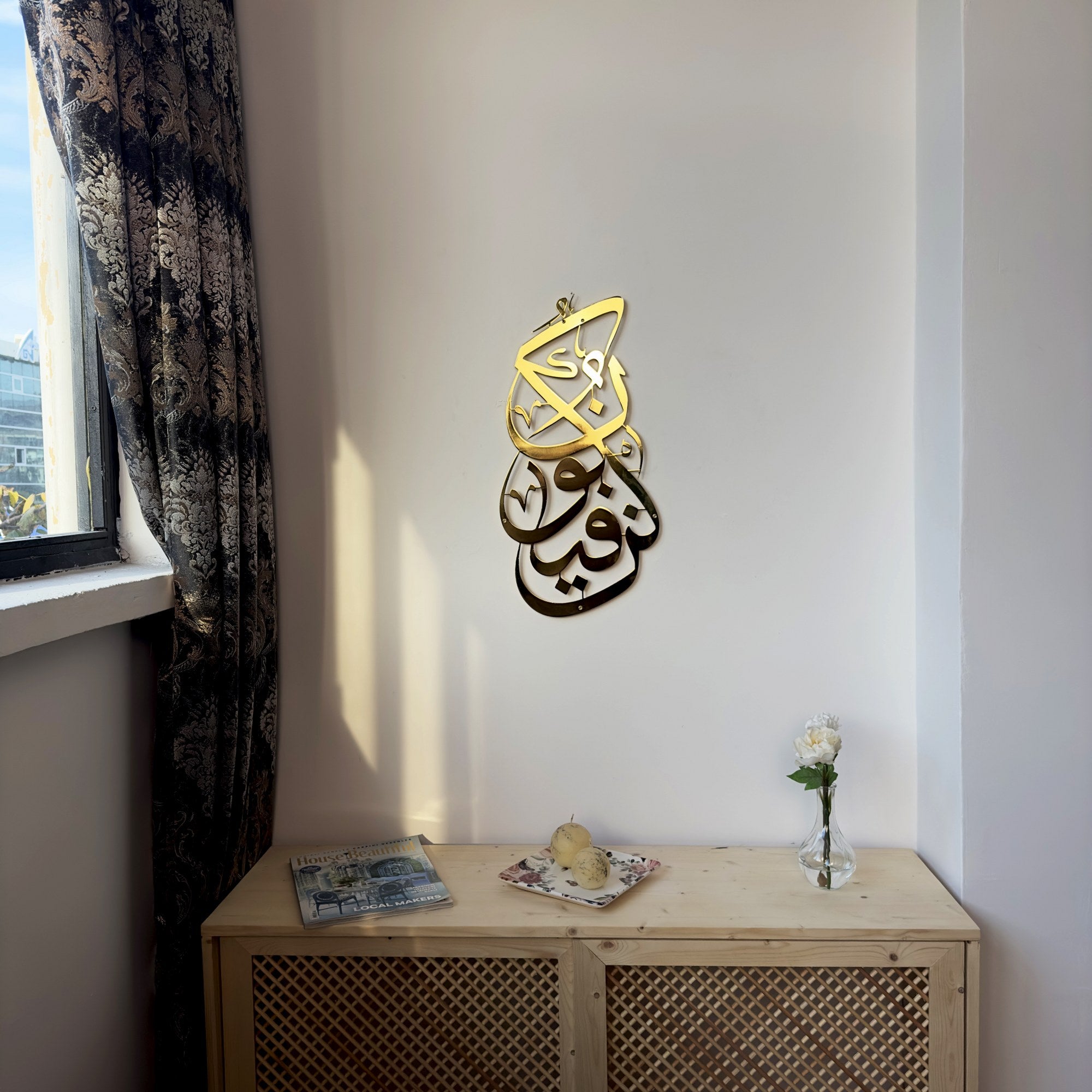 kun-faya-kun-islamic-wall-art-metal-islamic-calligraphy-art-modern-islamic-wall-decor-for-muslim-home-shukranislamicarts