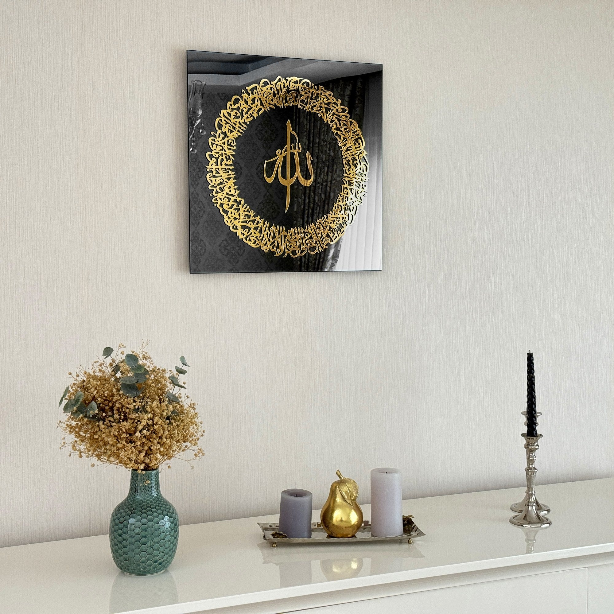 ayatul-kursi-circle-shaped-glass-muslim-wall-art-arabic-calligraphy-black-glass-elegant-home-accent-shukranislamicarts