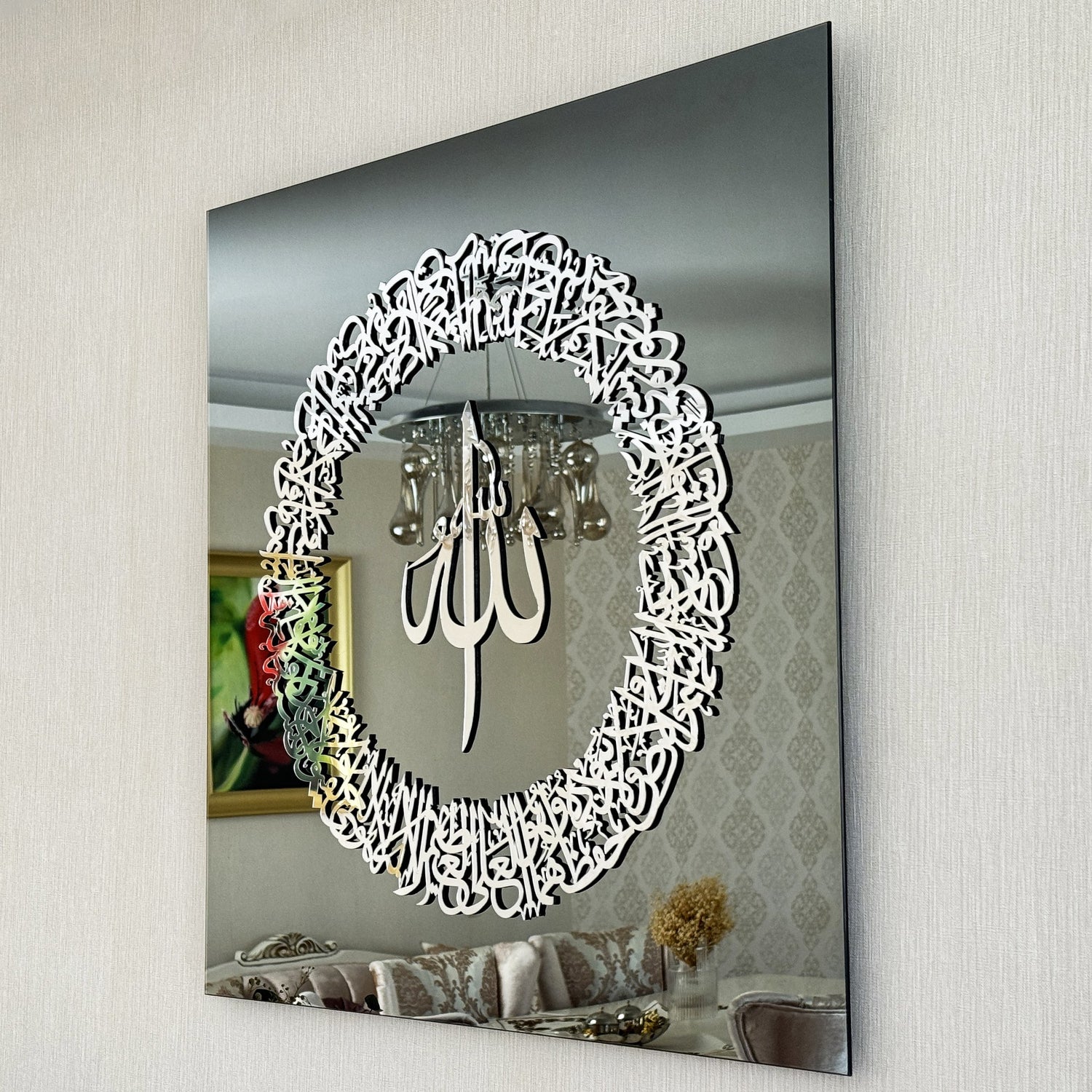 ayatul-kursi-circle-shaped-glass-muslim-wall-art-arabic-calligraphy-black-glass-inspirational-wall-decor-shukranislamicarts