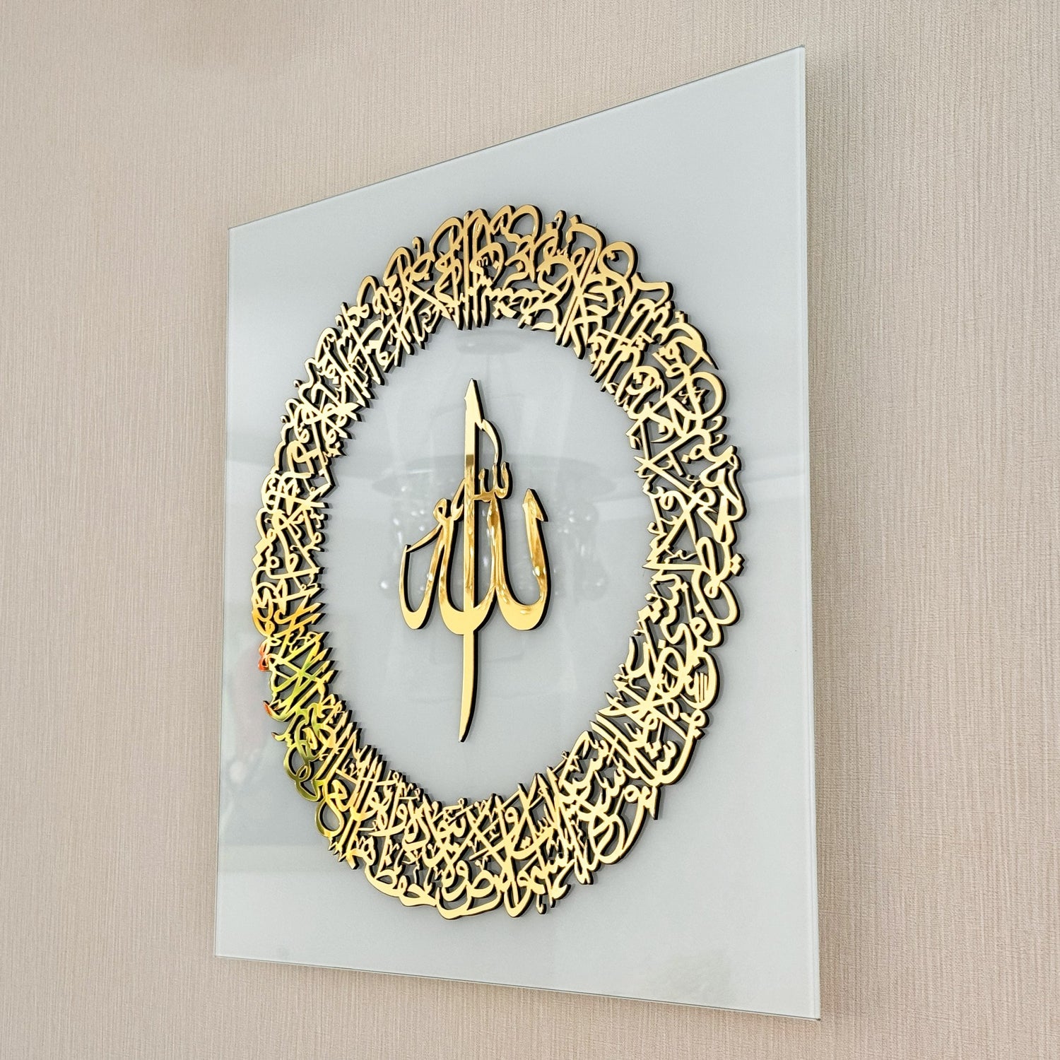 ayatul-kursi-circle-shaped-glass-muslim-wall-art-arabic-calligraphy-white-glass-inspirational-art-piece-shukranislamicarts