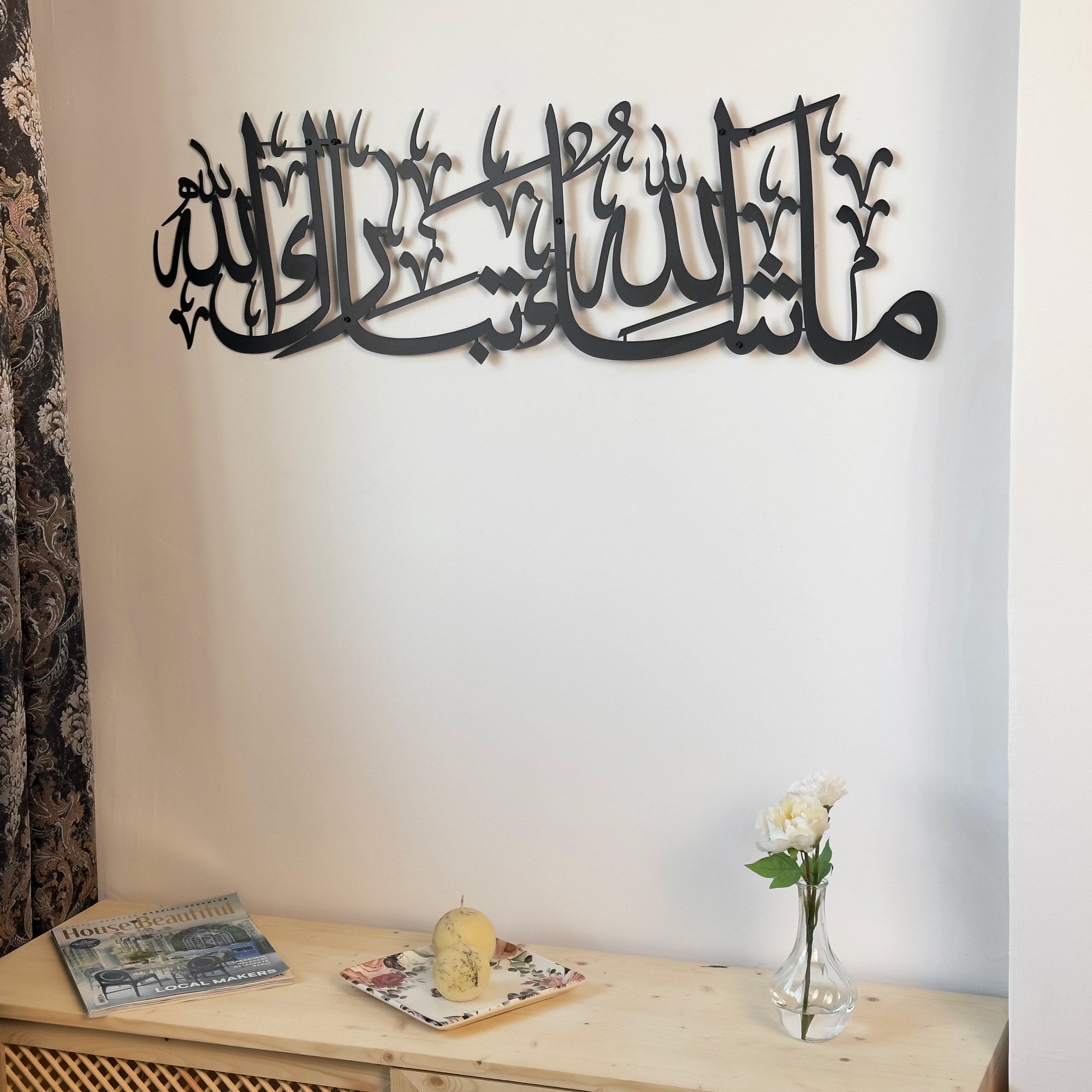 mashallah-tabarakallah-islamic-wall-art-metal-islamic-calligraphy-art-beautiful-quran-wall-art-for-modern-home-shukranislamicarts