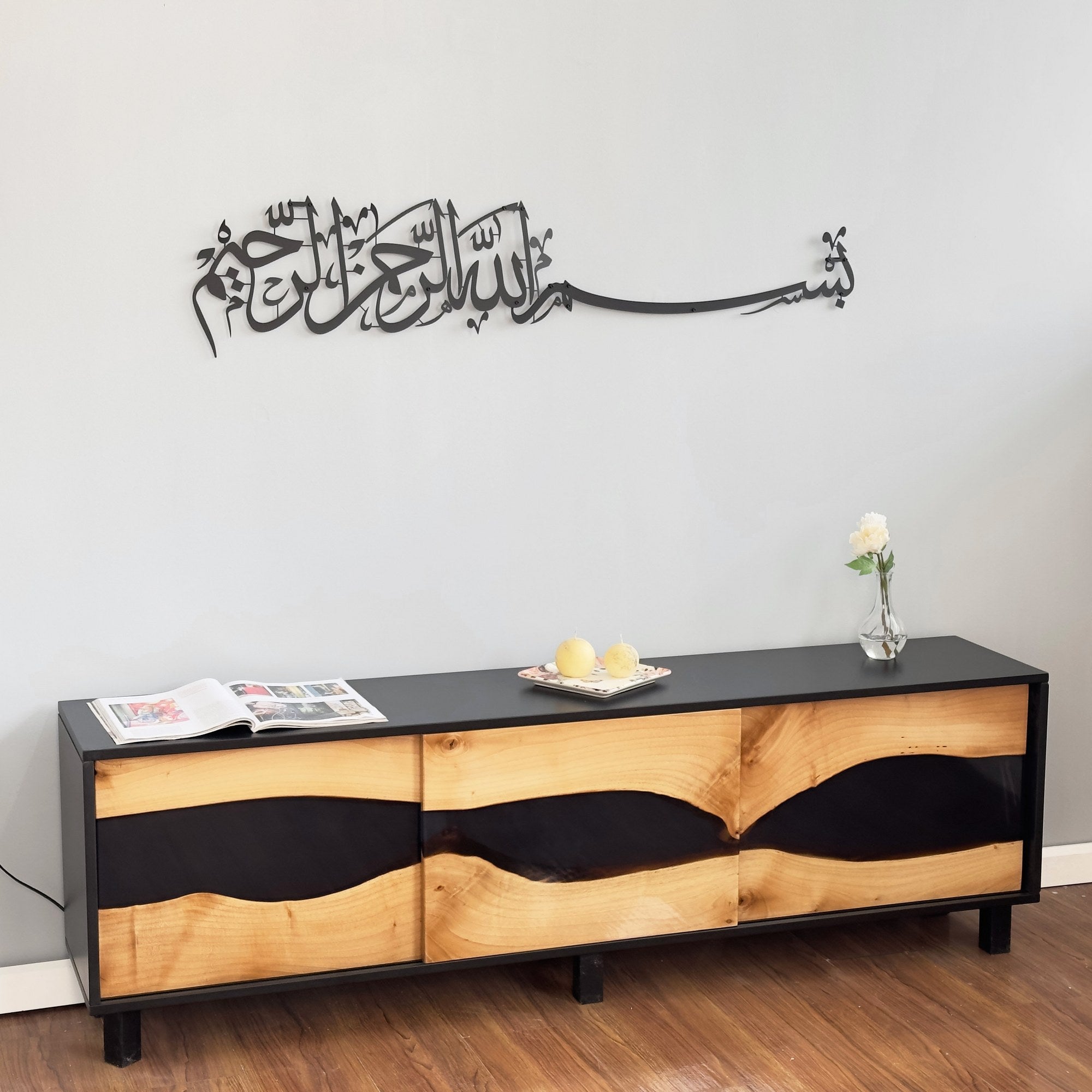 metal-wall-art-design-bismillah-horizantal-shiny-islamic-wall-decor-near-me-shukranislamicart