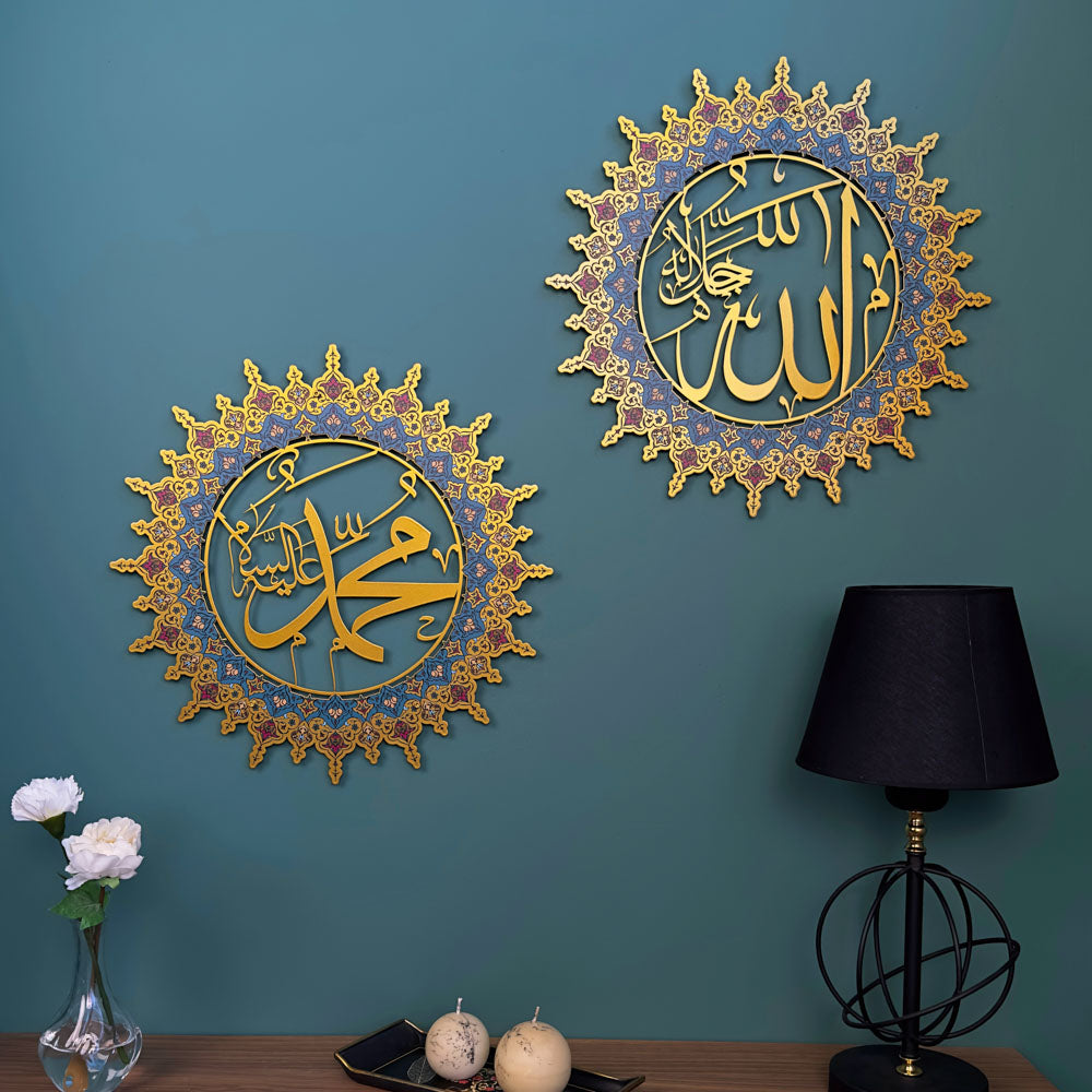 islamic-metal-wall-art-allah-and-mohammad-uv-printed-metal-wall-art-stunning-design-for-home-decor-shukranislamicart