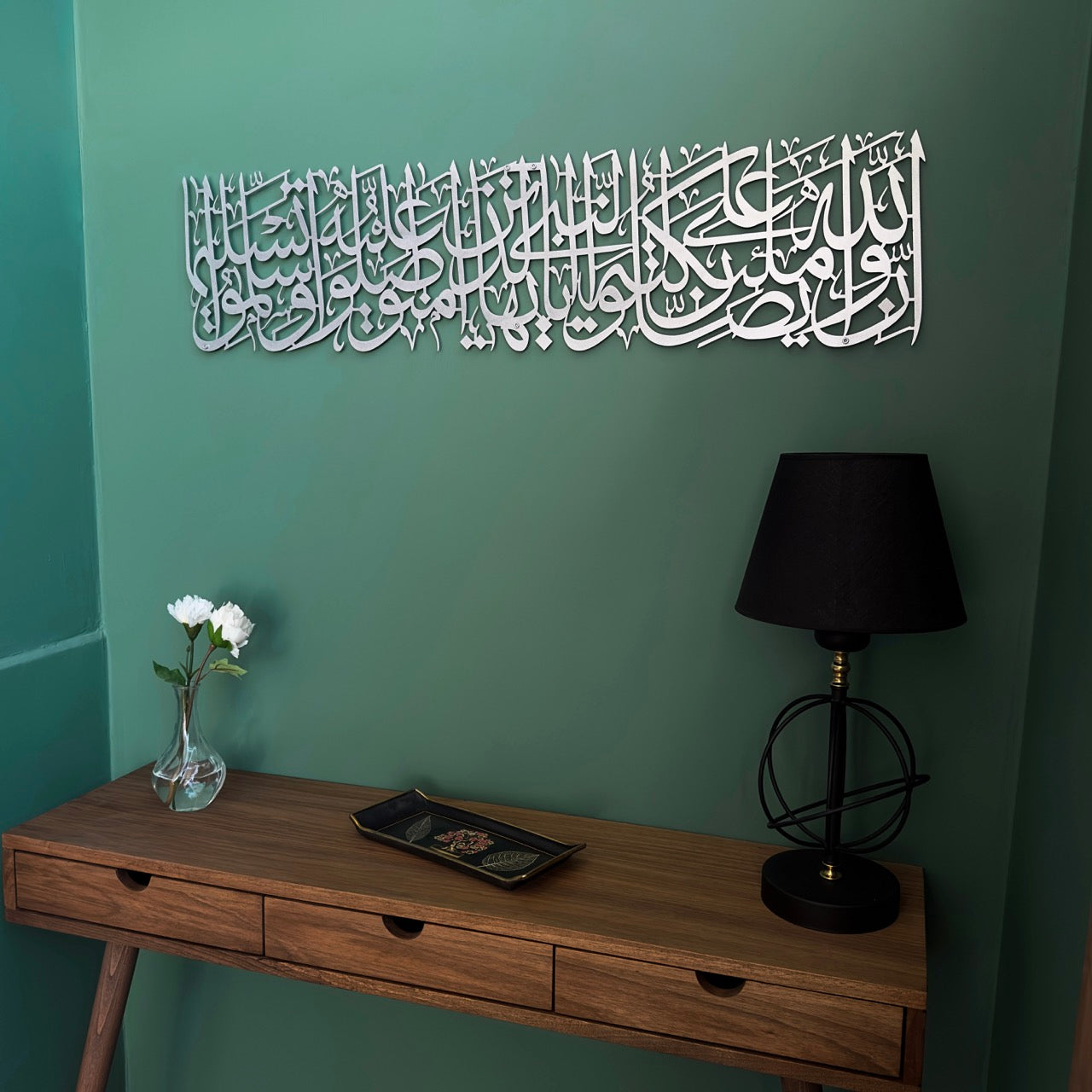 surah-ahzab-ayat-56-islamic-wall-art-metal-arabic-calligraphy-art-premium-islamic-wall-art-for-home-and-office-shukranislamicarts