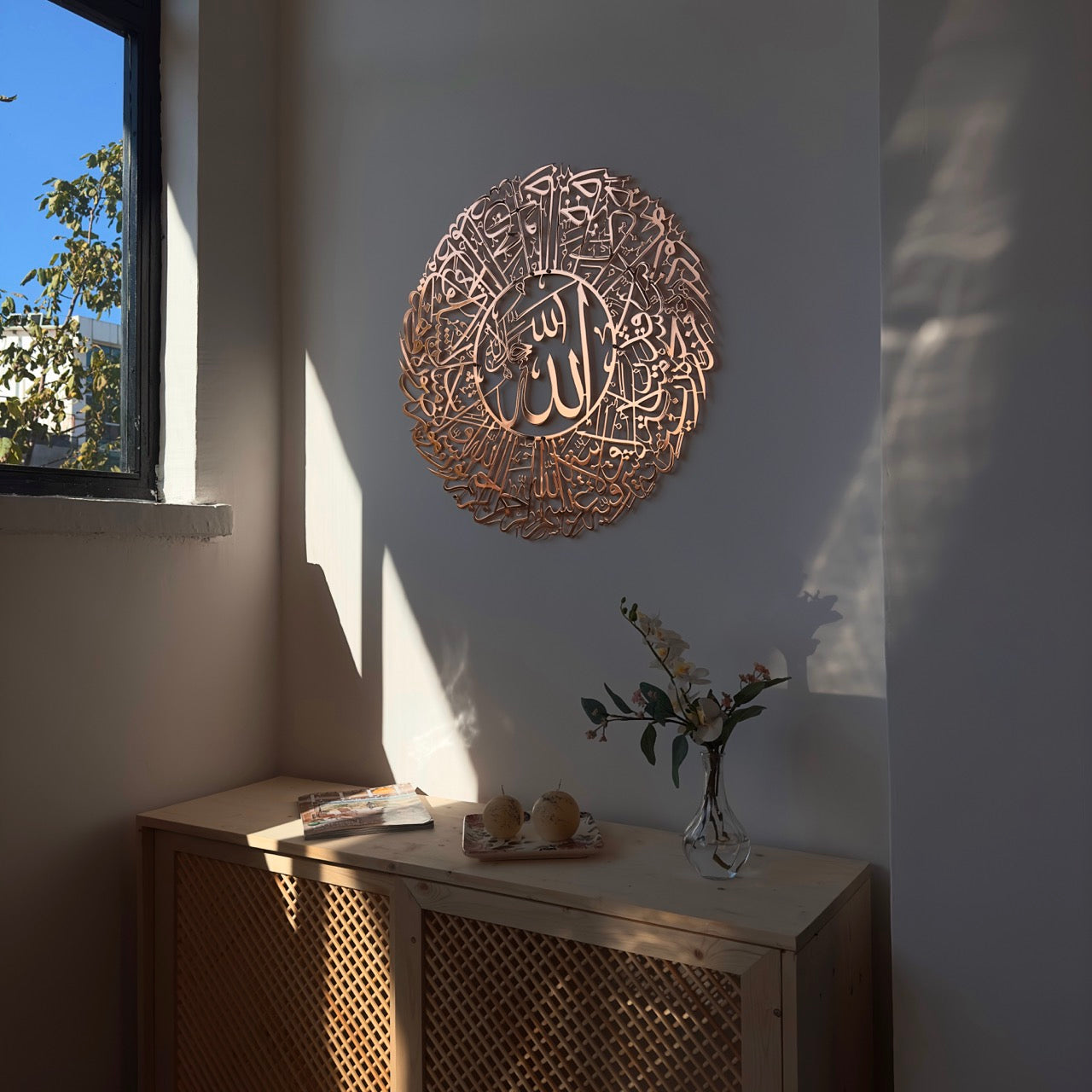 surah-nur-ayat-35-islamic-wall-art-shiny-metal-arabic-calligraphy-art-modern-islamic-wall-decor-for-home-design-shukranislamicarts