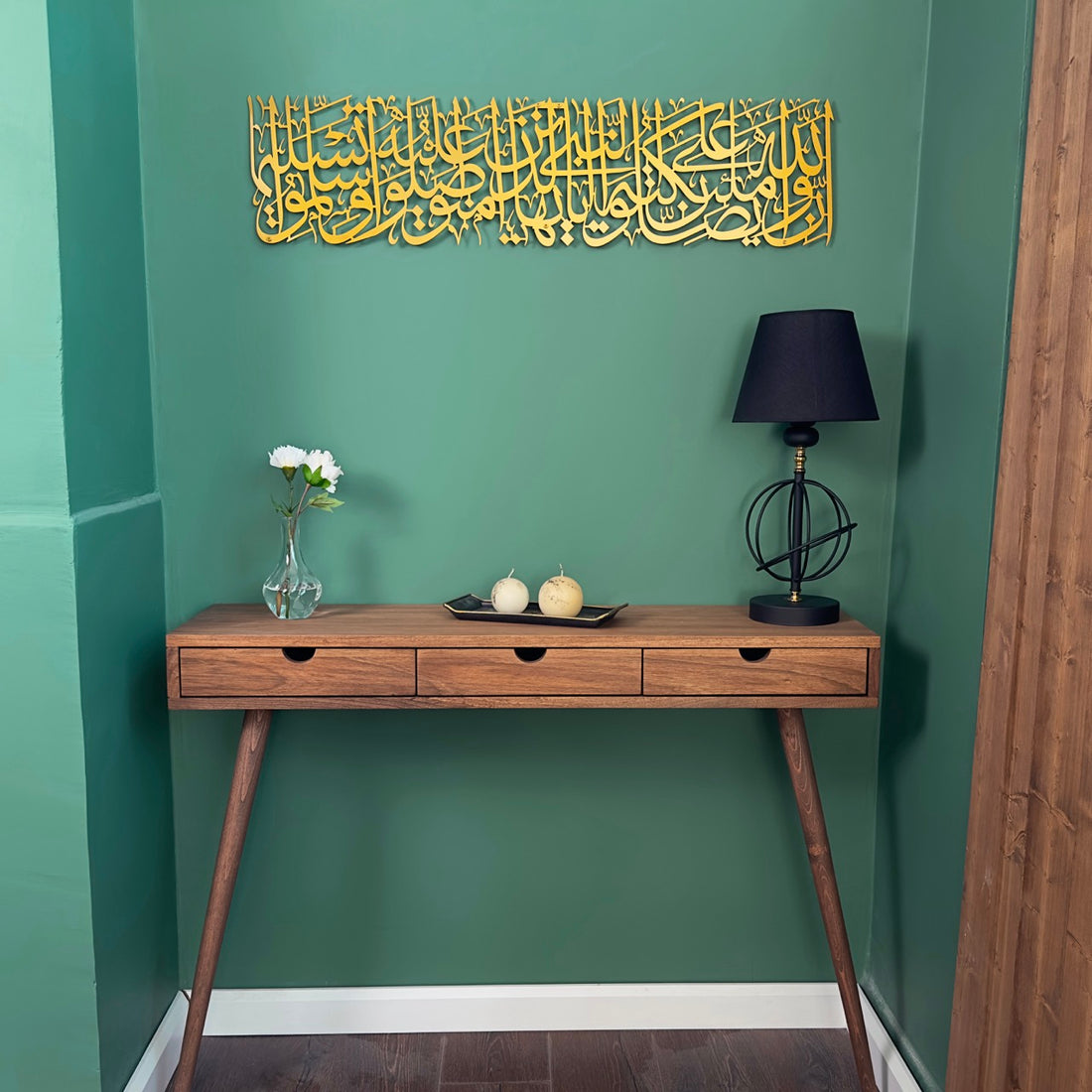 islamic-metal-wall-art-surah-al-ahzab-verse-56-islamic-calligraphy-elegant-design-for-spiritual-decor-shukranislamicart