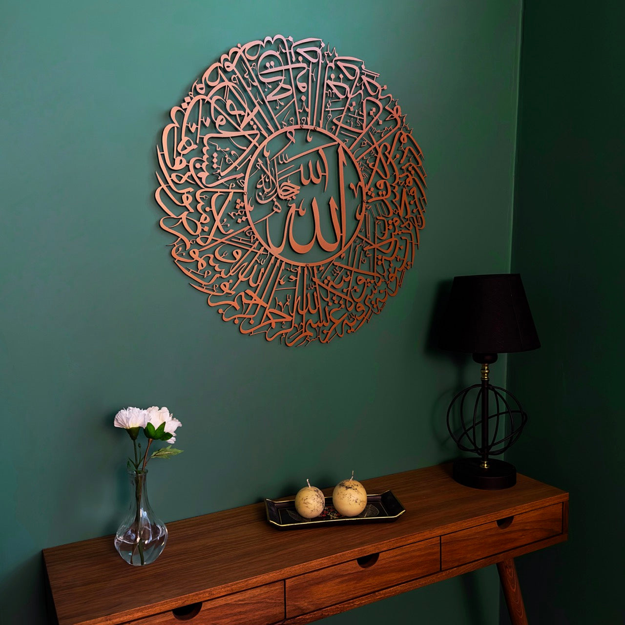 surah-nur-ayat-35-islamic-wall-art-metal-islamic-artwork-beautiful-islamic-wall-art-home-shukranislamicarts