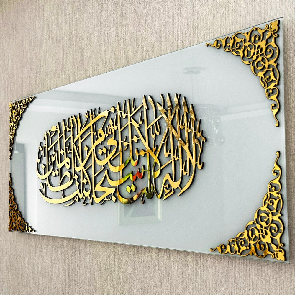 islamic-wall-art-dua-of-yunus-prophet-tempered-glass-islamic-artwork-modern-quran-wall-art-muslim-home-shukranislamicarts