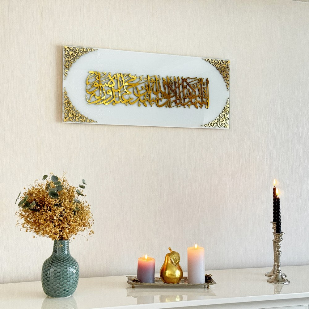 second-kalima-islamic-wall-art-tempered-glass-arabic-calligraphy-art-unique-islamic-wall-art-with-quranic-verse-shukranislamicarts