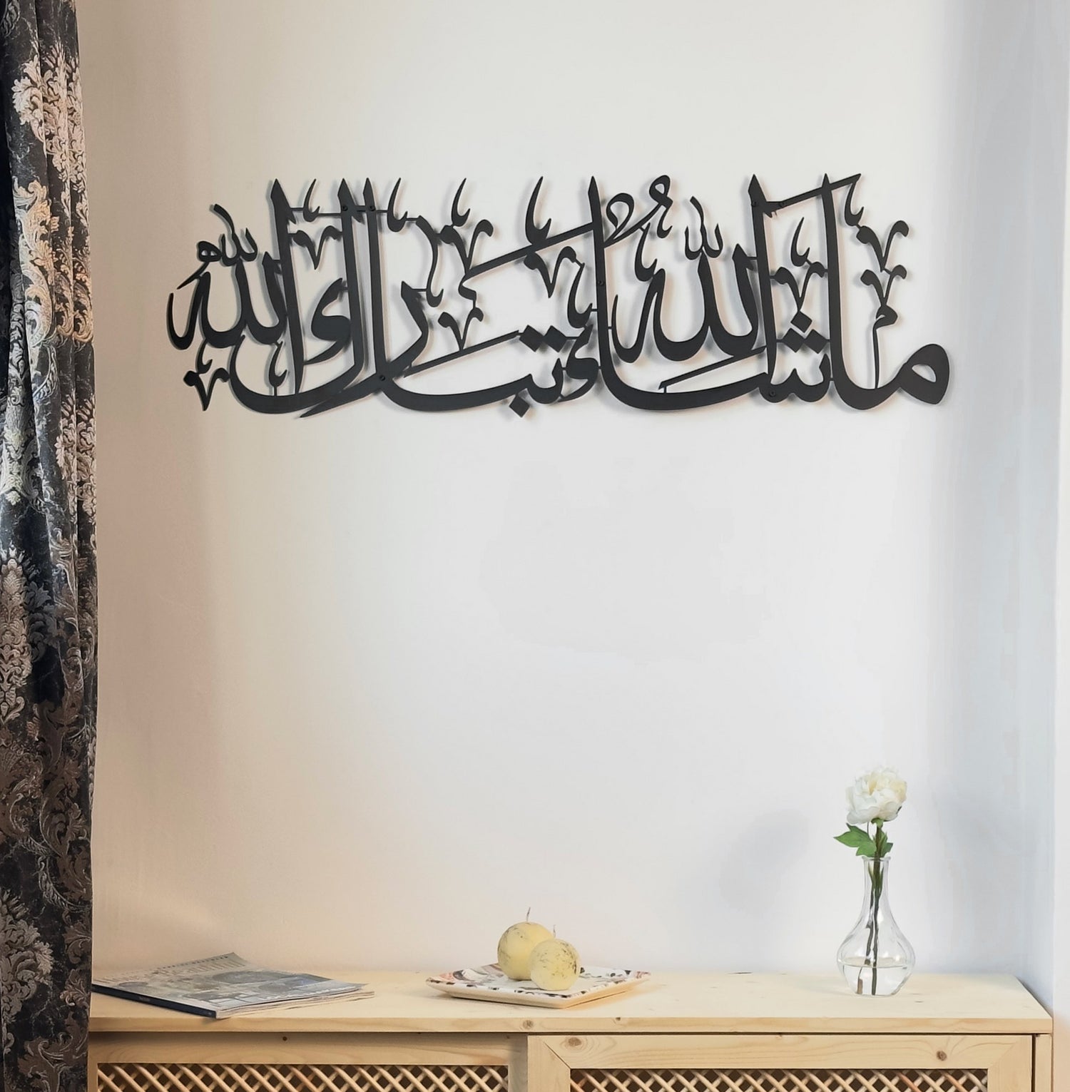 mashallah-tabarakallah-islamic-wall-art-metal-islamic-calligraphy-art-elegant-quran-wall-art-for-muslim-home-shukranislamicarts