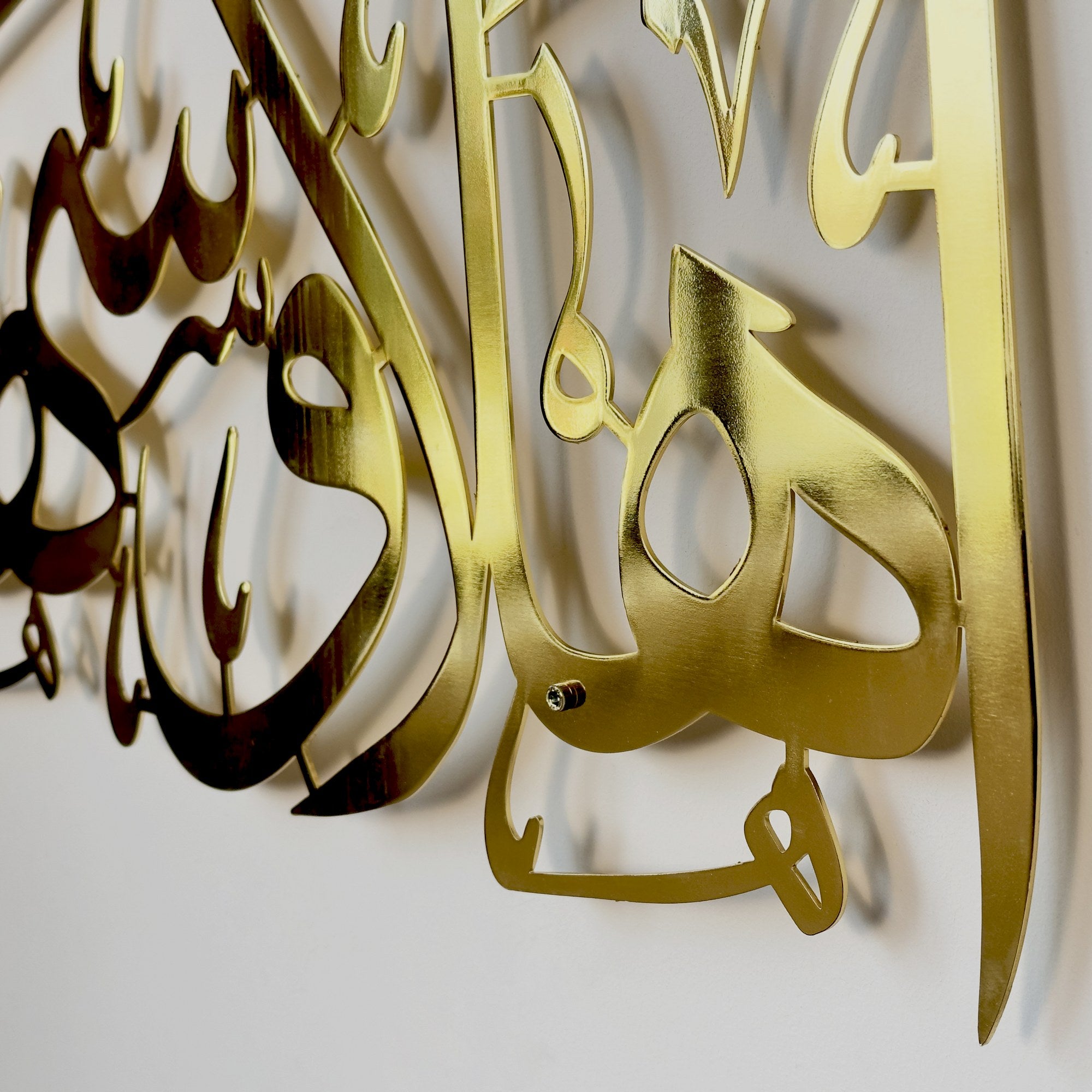 ahlan-wa-sahlan-islamic-wall-art-shiny-metal-arabic-calligraphy-art-premium-islamic-artwork-for-home-decoration-shukranislamicarts