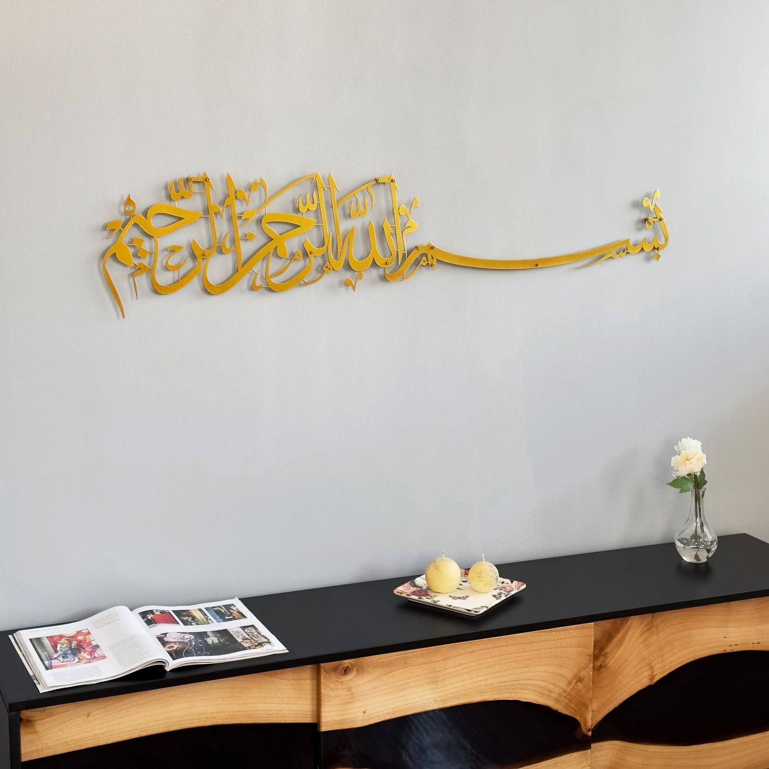 bismillah-islamic-wall-art-metal-arabic-calligraphy-art-elegant-islamic-muslim-art-for-home-decoration-shukranislamicarts