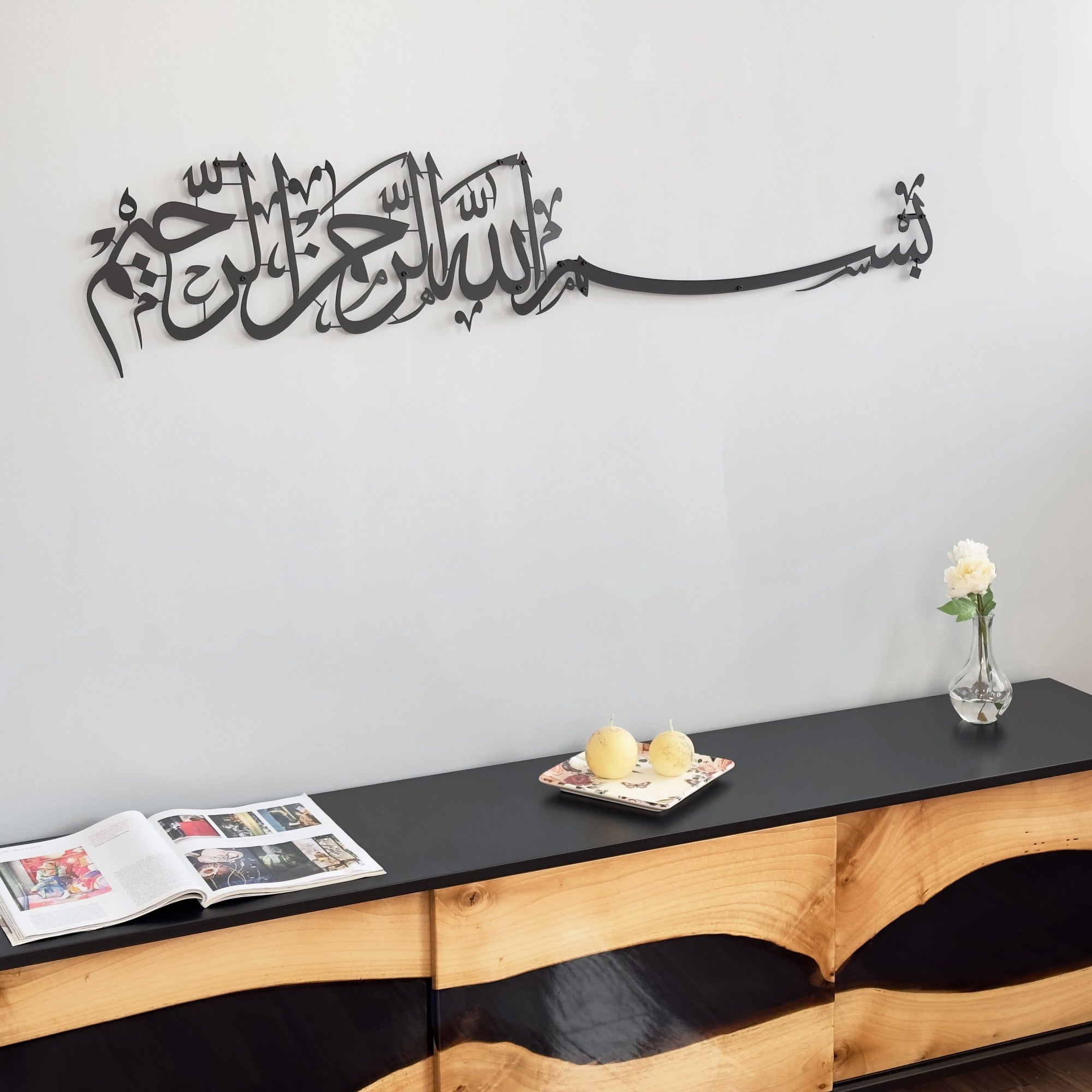 metal-wall-decor-design-bismillah-horizantal-shiny-islamic-calligraphy-for-living-room-shukranislamicart