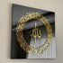 ayatul-kursi-islamic-wall-art-glass-arabic-calligraphy-art-modern-islamic-wall-decor-home-shukranislamicarts