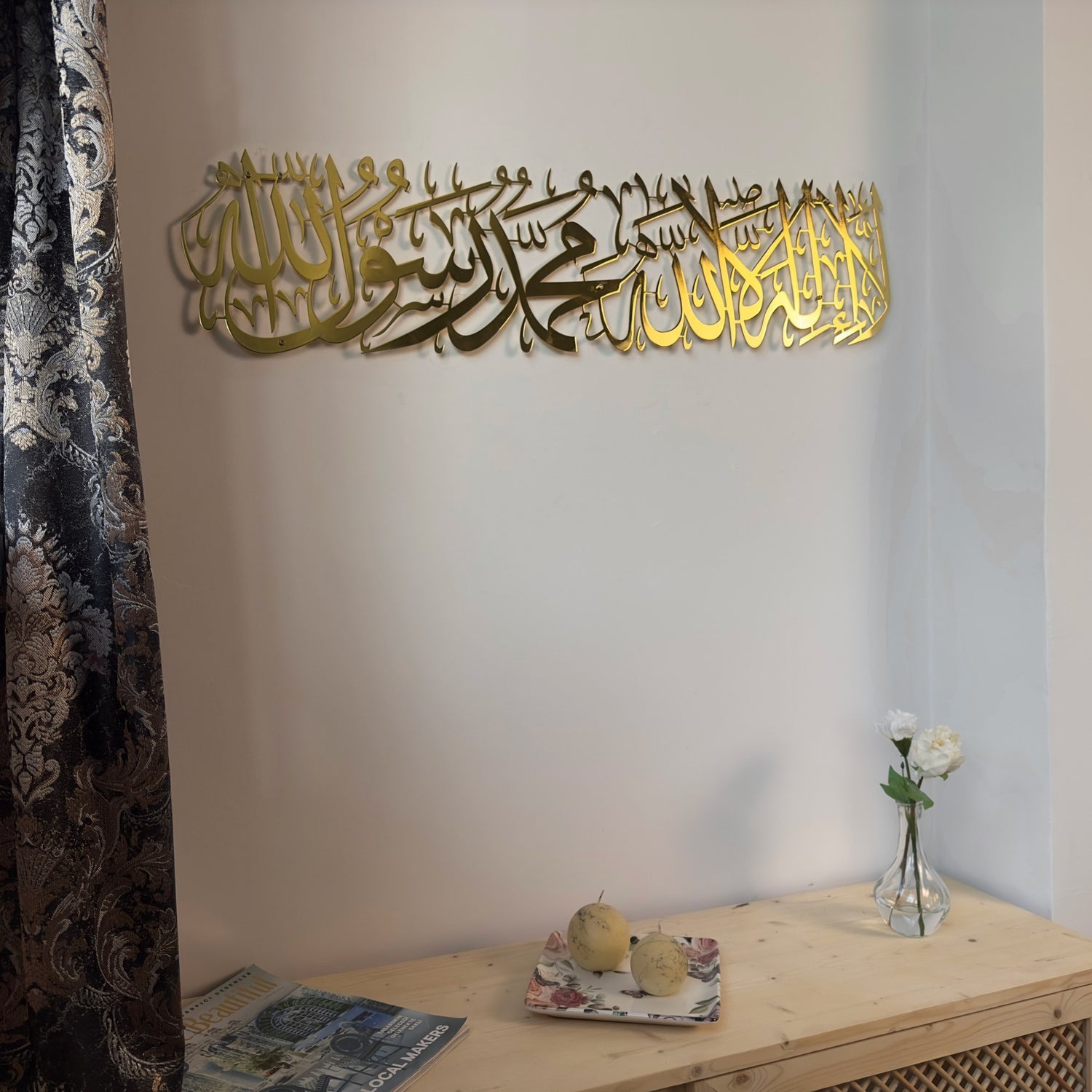 first-kalima-islamic-wall-art-shiny-metal-islamic-artwork-beautiful-islamic-wall-art-for-home-design-shukranislamicarts