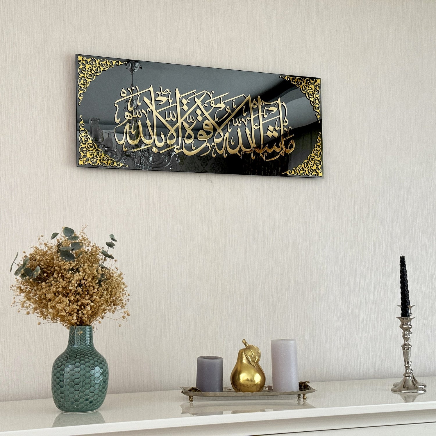 islamic-wall-art-mashallah-la-quwwata-illa-bi-llahi-glass-islamic-artwork-stylish-islamic-wall-decor-home-office-shukranislamicarts