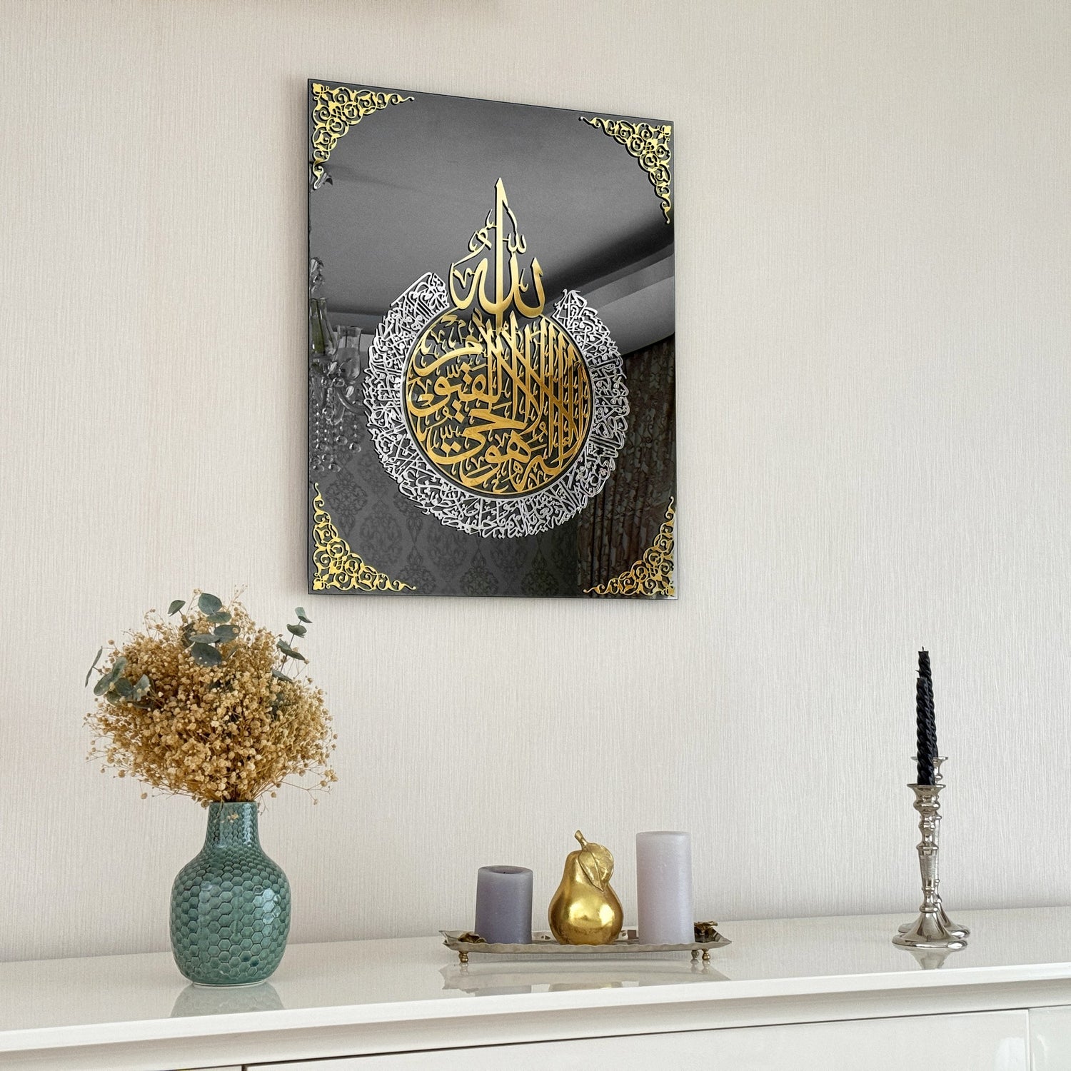 ayatul-kursi-islamic-wall-art-tempered-glass-islamic-home-decor-elegant-islamic-muslim-art-with-protection-surahs-shukranislamicarts