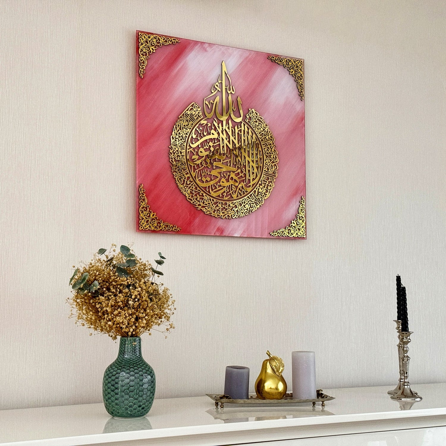 ayatul-kursi-islamic-wall-art-glass-islamic-artwork-premium-islamic-art-home-decoration-shukranislamicarts