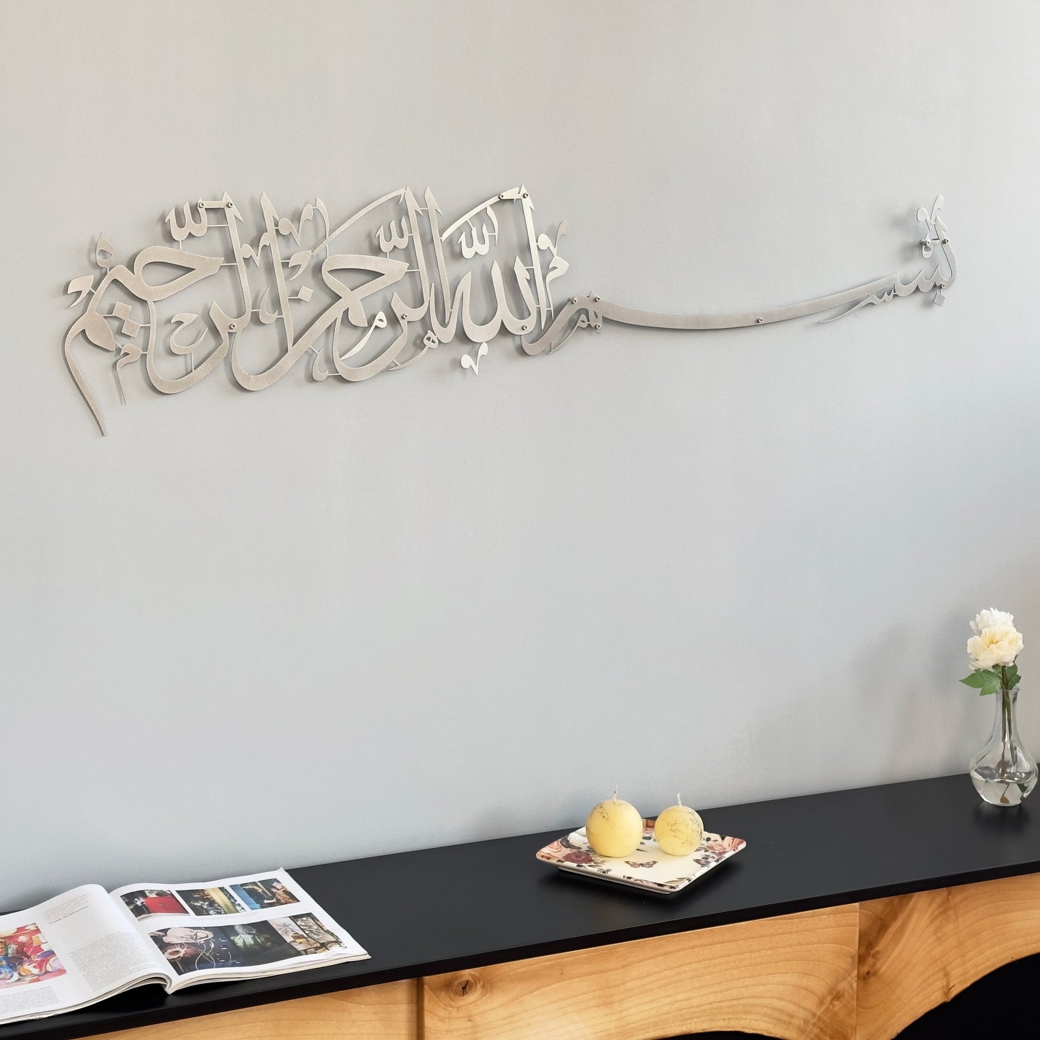 bismillah-islamic-wall-art-metal-arabic-calligraphy-art-beautiful-islamic-wall-decor-for-home-and-office-shukranislamicarts