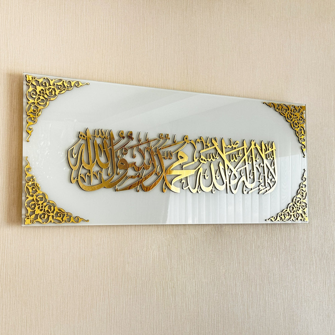 first-kalima-tayyaba-horizontal-glass-muslim-wall-art-arabic-calligraphy-white-glass-elegant-design-shukranislamicarts