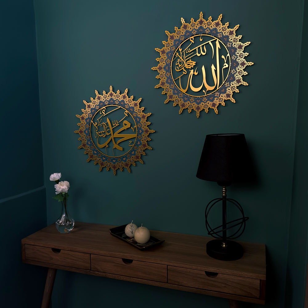 allah-muhammad-arabic-calligraphy-art-islamic-wall-art-metal-art-premium-islamic-wall-decor-for-home-and-office-shukranislamicarts