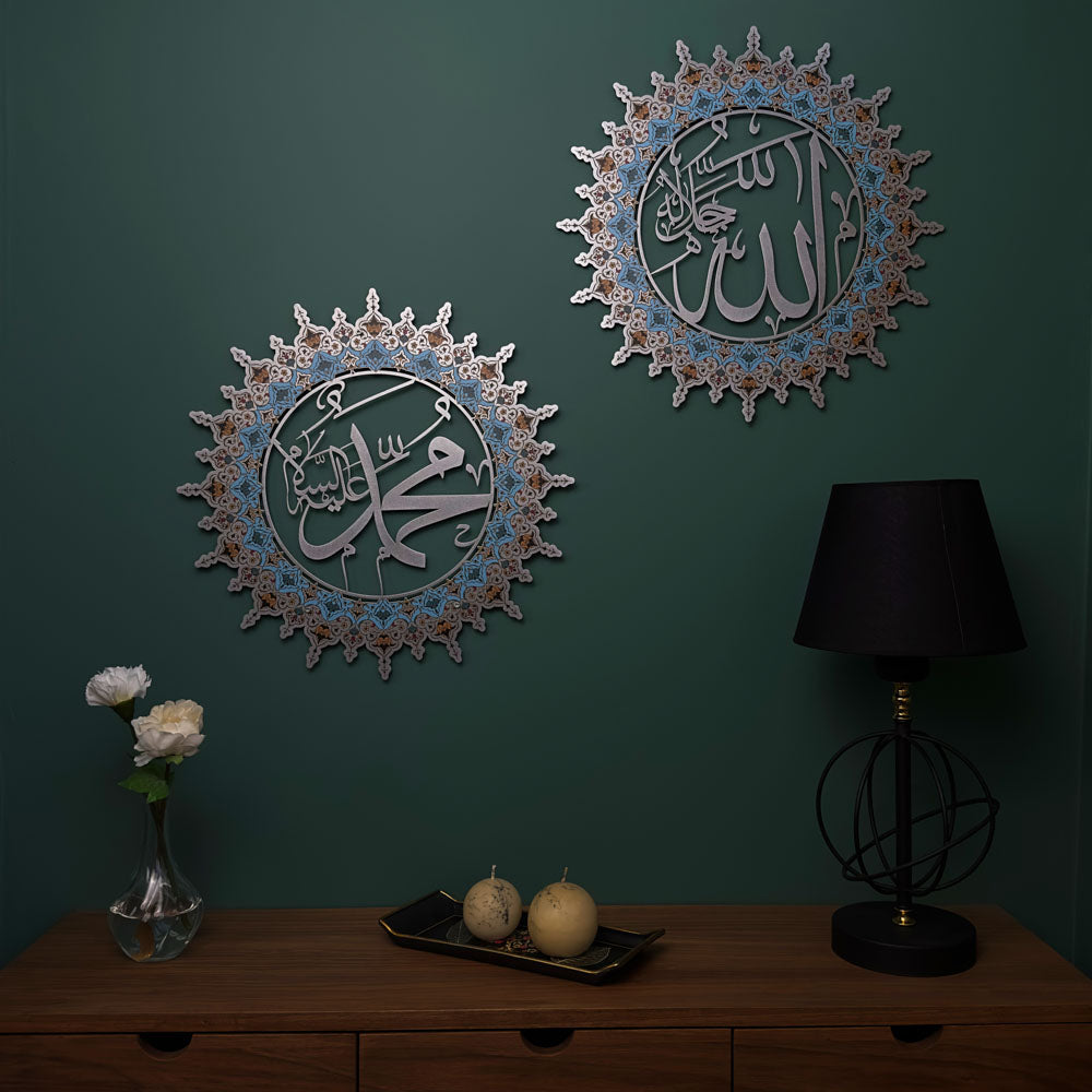 allah-muhammad-arabic-calligraphy-art-islamic-wall-art-metal-art-modern-islamic-wall-decor-for-home-design-shukranislamicarts