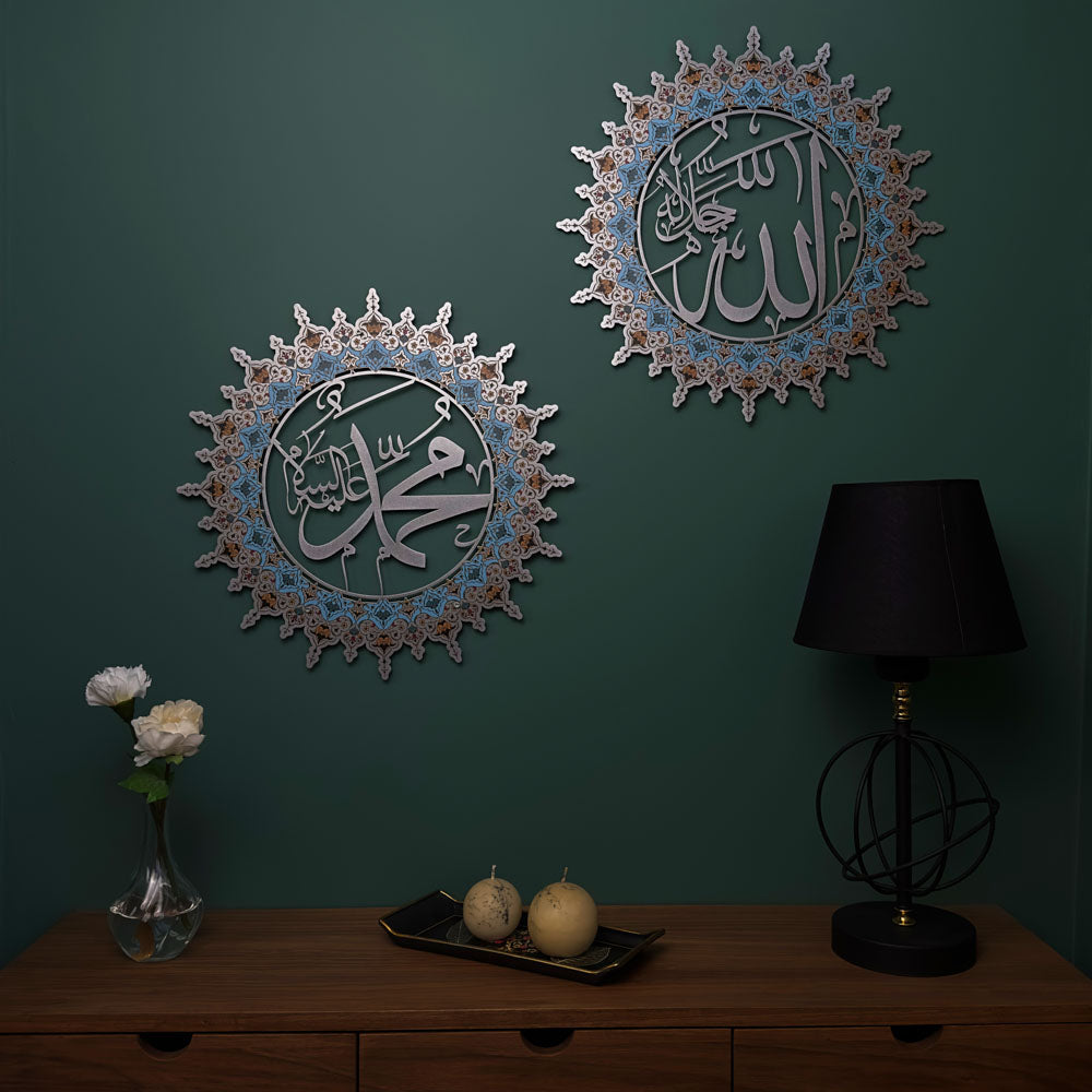 islamic-metal-wall-art-allah-and-mohammad-uv-printed-metal-wall-art-timeless-islamic-art-piece-for-home-decoration-shukranislamicart