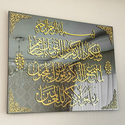 islamic-wall-art-dua-for-protection-from-evil-eye-tempered-glass-surah-qalam-ayat-51-52-arabic-calligraphy-shukranislamicarts