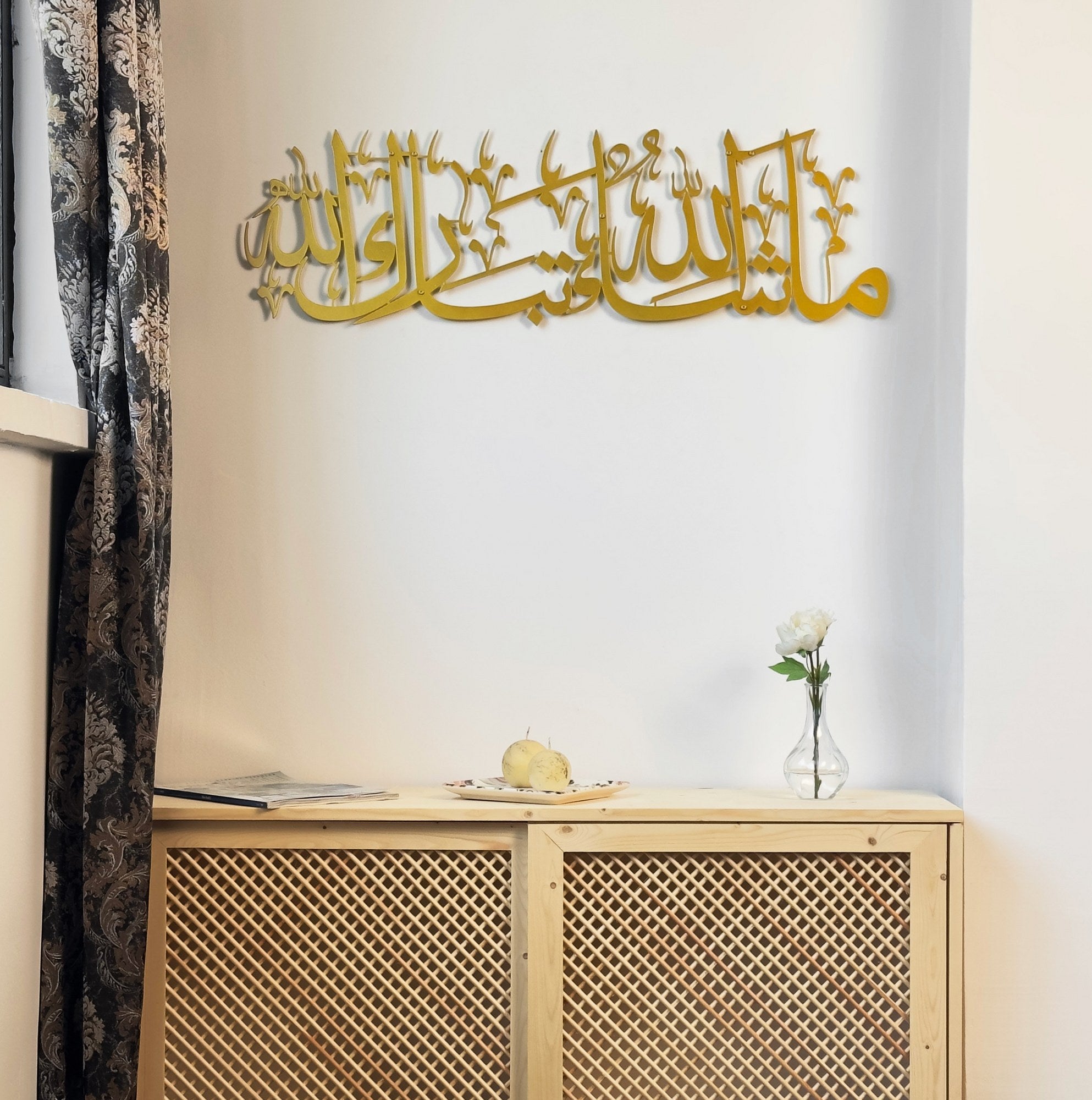 mashallah-tabarakallah-islamic-wall-art-metal-islamic-calligraphy-art-modern-islamic-wall-decor-for-home-shukranislamicarts