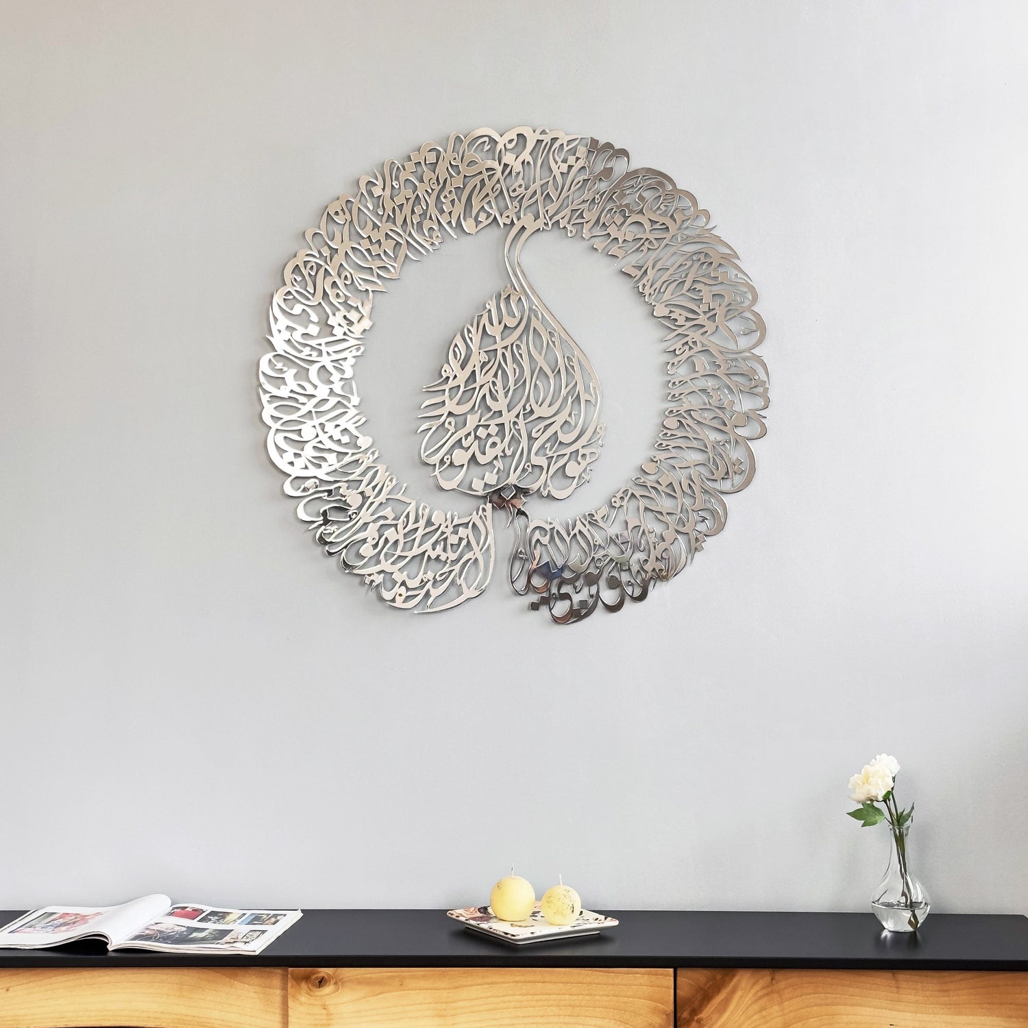 ayatul-kursi-islamic-wall-art-metal-circular-arabic-calligraphy-art-beautiful-quran-wall-art-for-muslim-homes-shukranislamicarts