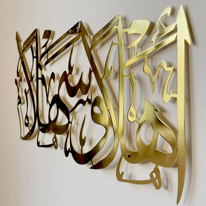 ahlan-wa-sahlan-islamic-wall-art-shiny-metal-arabic-calligraphy-art-beautiful-islamic-wall-art-for-home-decor-shukranislamicarts